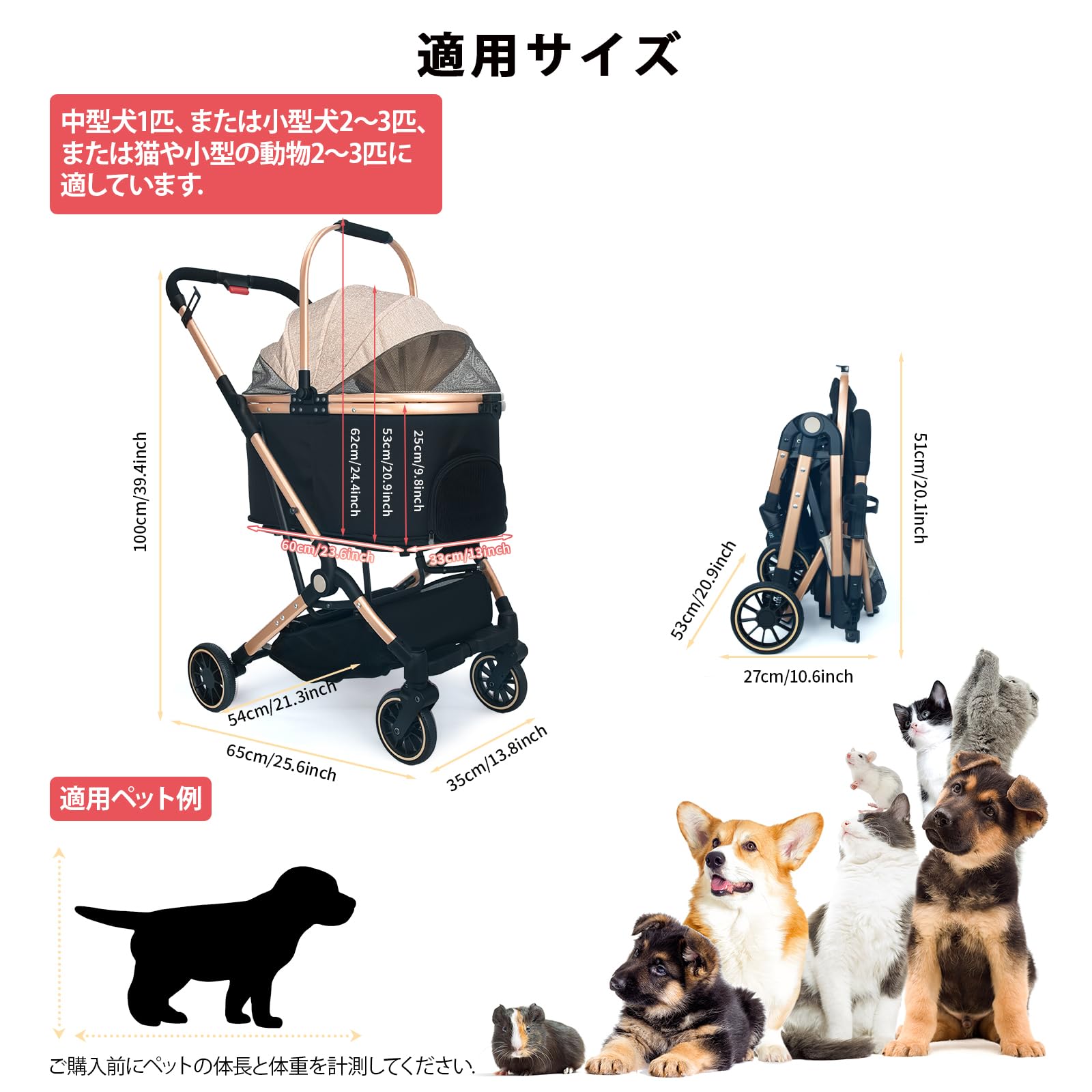 Amazon.co.jp: ペットカート分離型 軽量 猫 犬用 バギー いぬ用 4輪