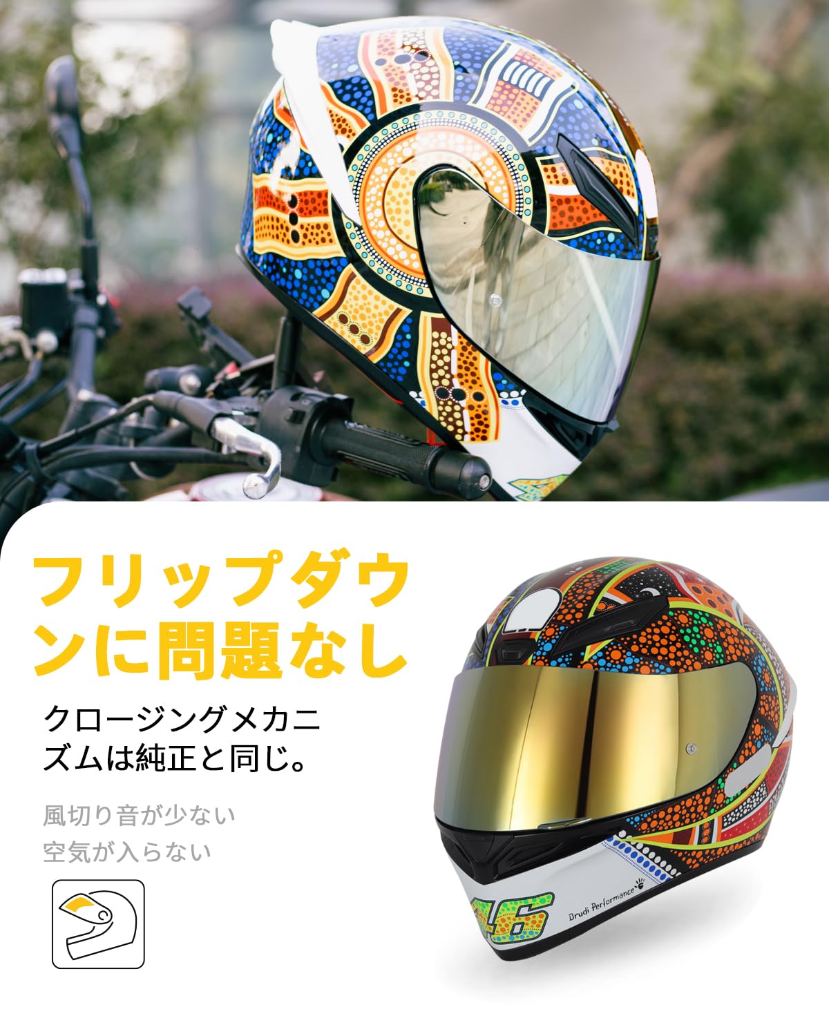 Amazon.co.jp: Soman K1 シールド, K5-Sシールド適合機種K1 K1-S K1S