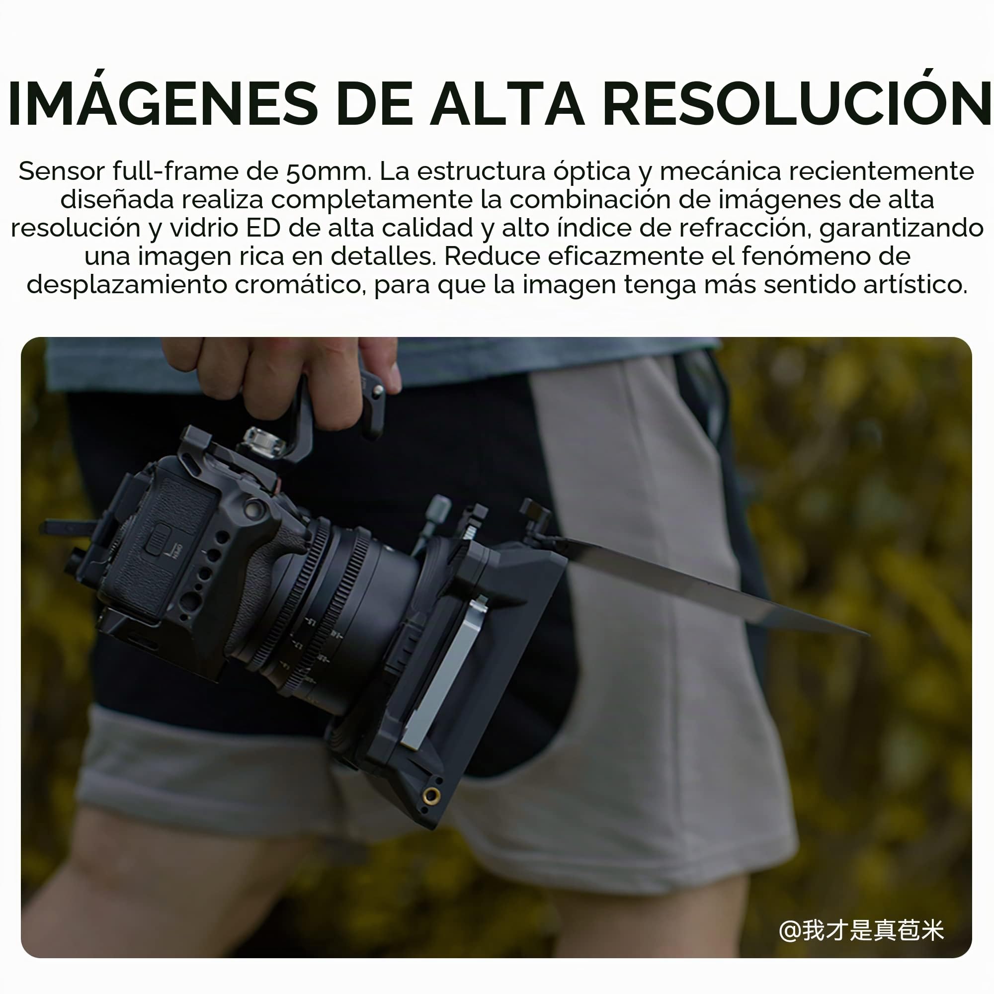 7artisans 50 mm T2.0 Lente de gran apertura de formato completo para cine, enfoque manual, baja distorsión, cámaras sin espejo, compatible con Sony E Mount