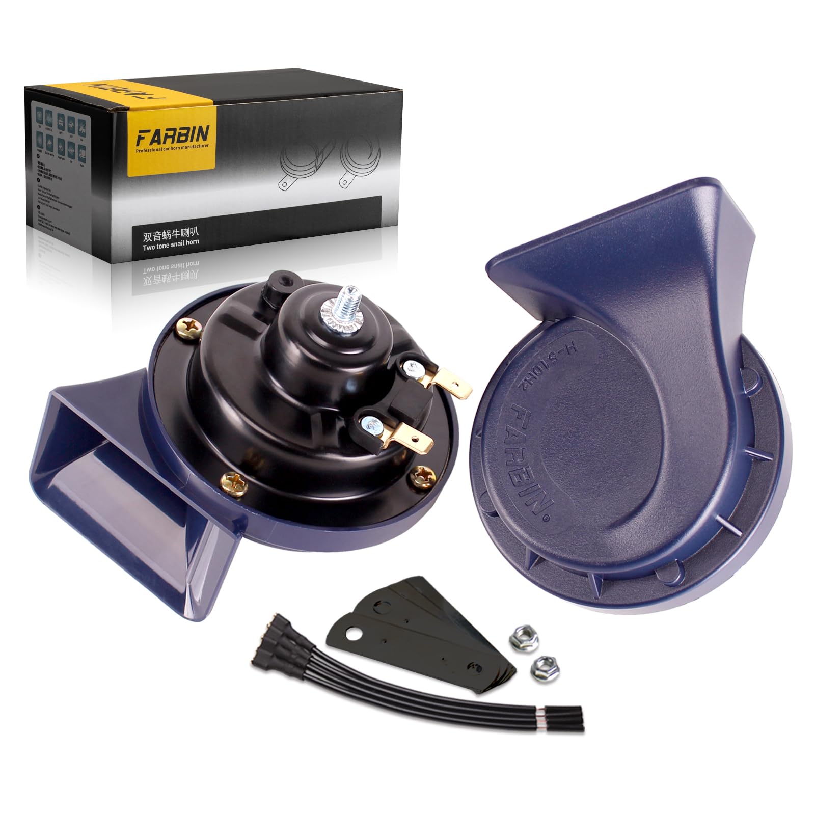 FARBIN Horn 12V Car Horns Loud Dual-Tone Waterproof Auto Horn Electric Snail Horn Kit Universal for Any 12V Vehicles (Blue horn, 12v)