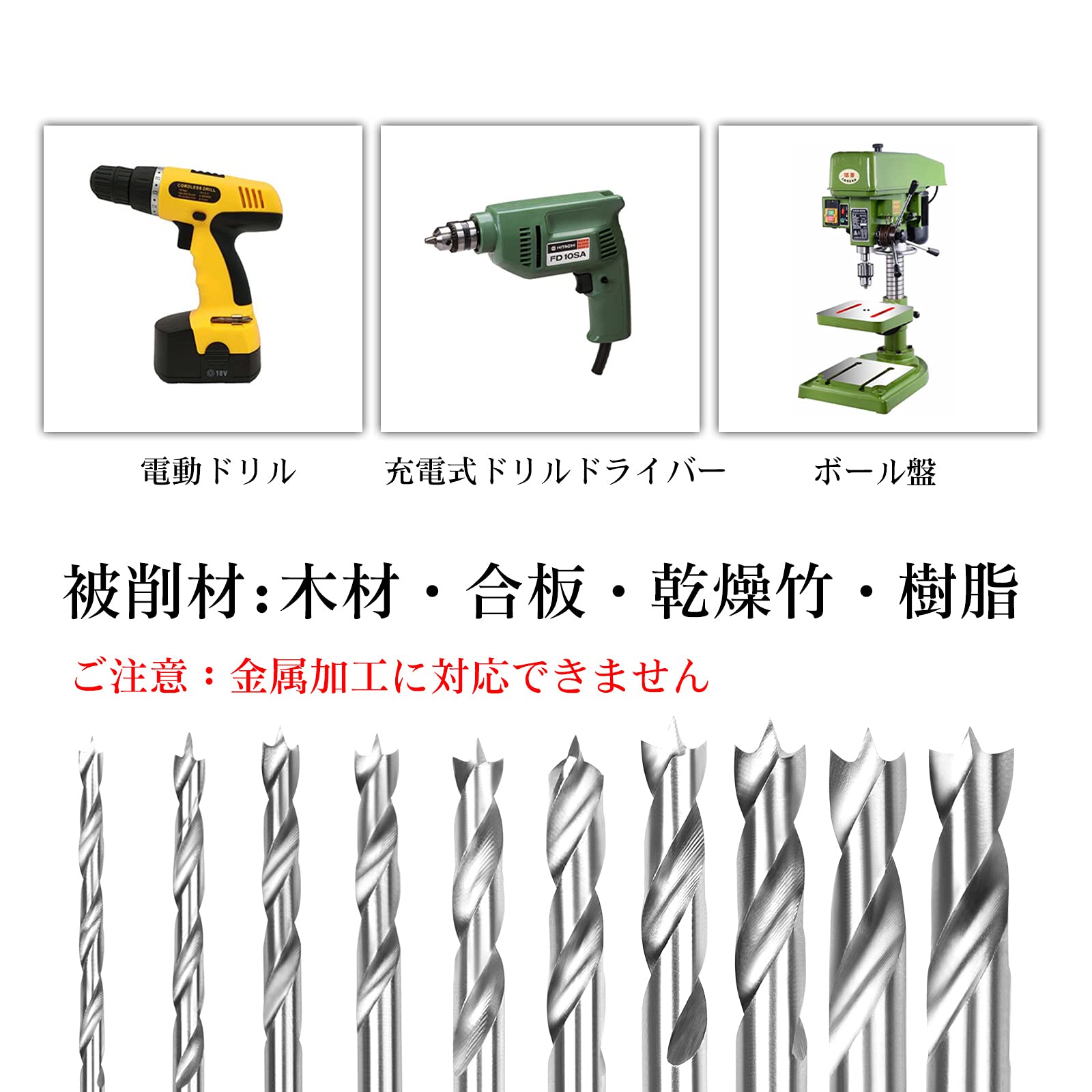 木製　木 楽天市場】巾木 ピノアース（N型・3900×30×7mm・10本入・DJNN13