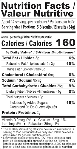 Vista 23 de BRITANNIA Nice Time - 16.9 onzas (16.93 oz) – Deliciosa galleta de coco crujiente – Bebidas favoritas para el desayuno y la hora del té – Halal