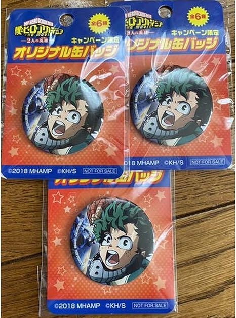 Amazon 緑谷 出久 デク 缶バッジ 3個 セット 2人の英雄 ファミマコラボ ファミリーマート 僕のヒーローアカデミア ヒロアカ Mha グッズ アニメ 萌えグッズ 通販