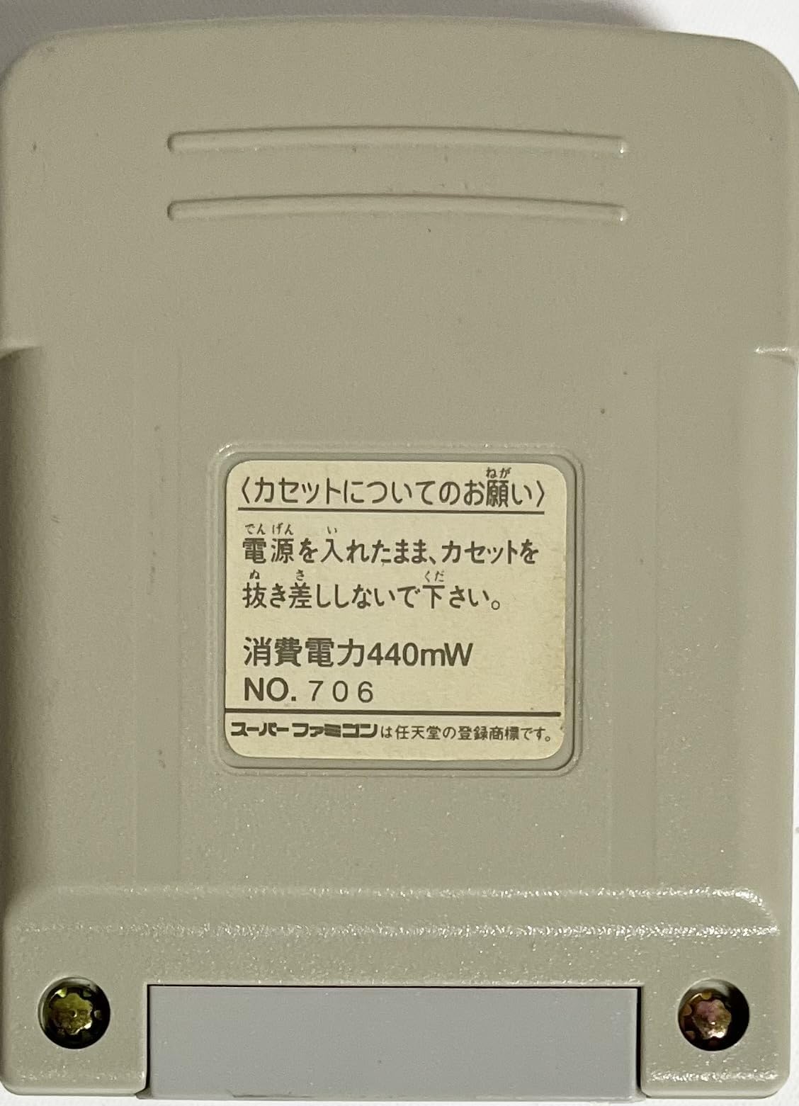 SDガンダムフルカラー　一年戦争セット SDガンダム フルカラーステージ49 全7種セット : TOYSCRAMPS