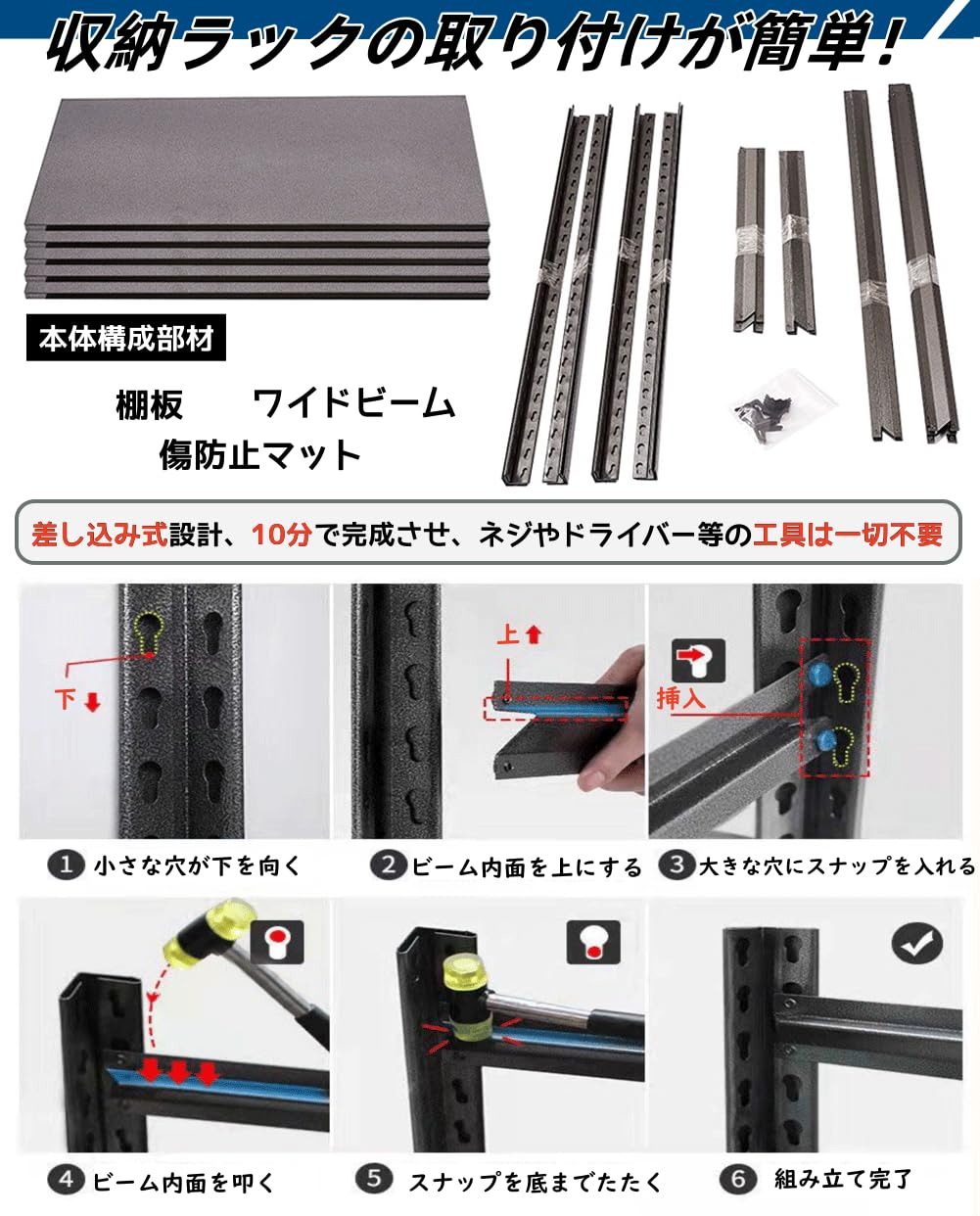 Amazon.co.jp: AKEMI LIVING スチールラック メタルラック 3段 高さ