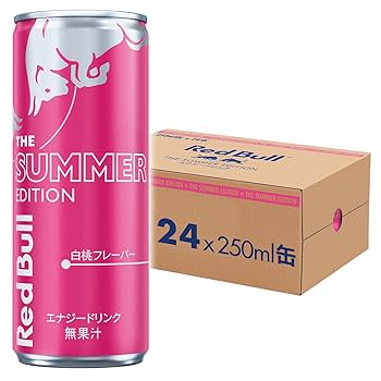 Amazon.co.jp: レッドブル エナジードリンク サマーエディション