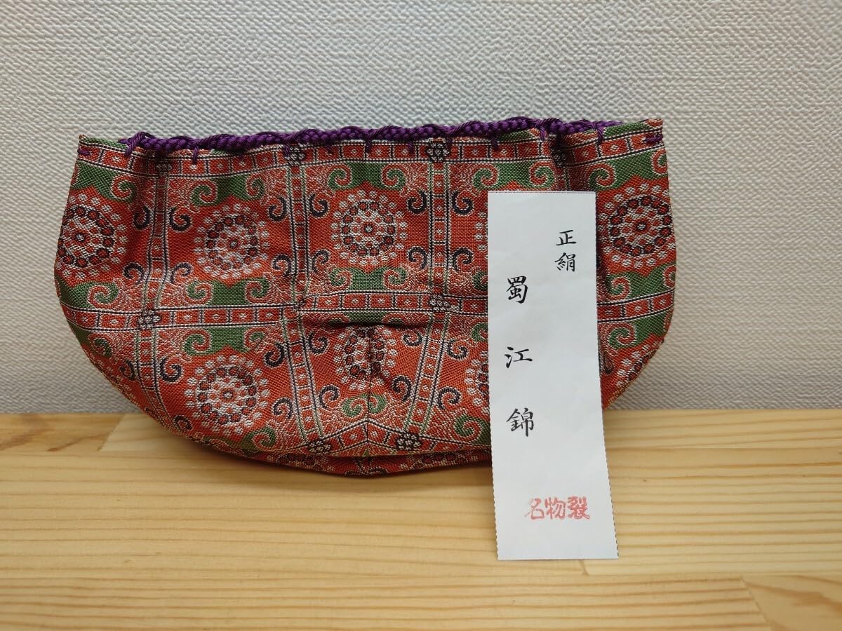 送料込【逢絢亭・新品】茶道具 三つ組仕覆 茶箱用品 正絹 名物裂 蜀江錦 送料込【逢絢亭・新品】茶道具 三つ組仕覆 茶箱用品 正絹 名物裂