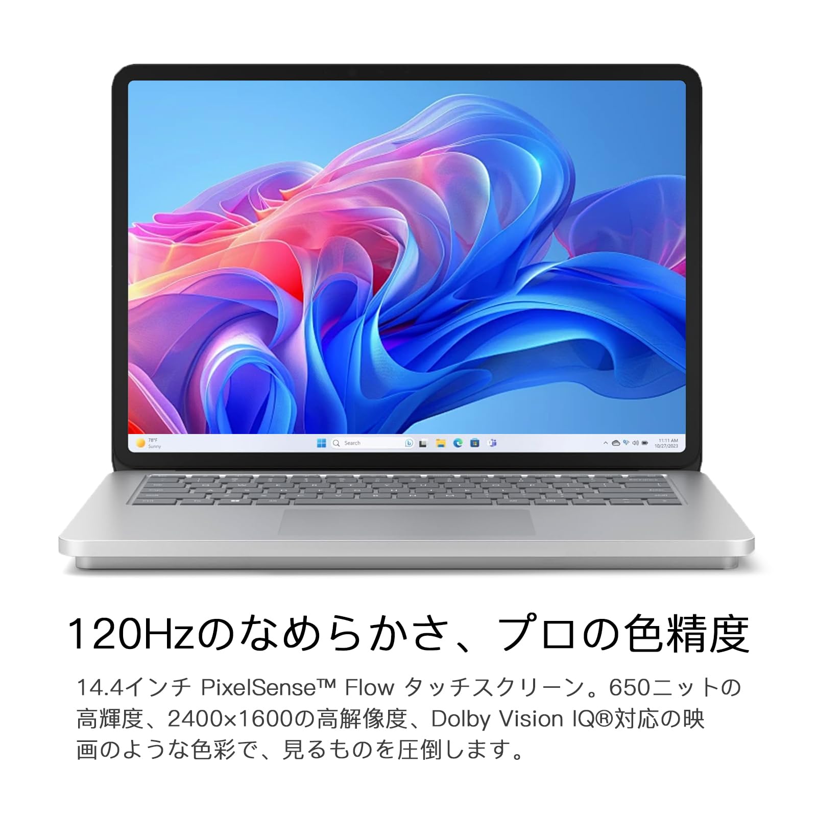 Amazon.co.jp: 【整備済み品】 【開封済み未使用品】マイクロソフト