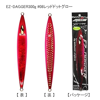 ライズジグ　5本セット（赤金、グローレッド） ライズジグ 5本セット（赤金、グローレッド） ライズジグ 5本