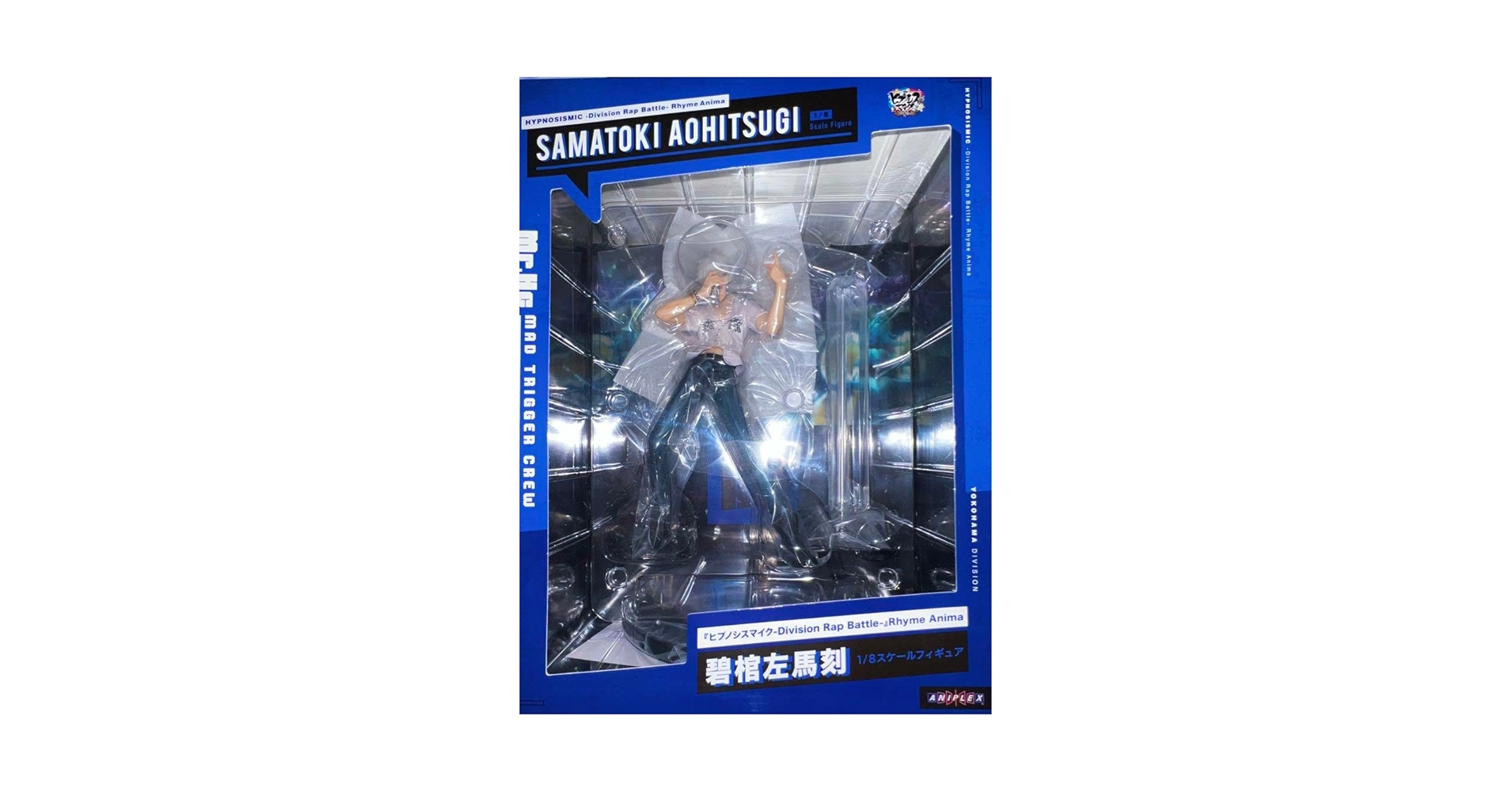 ヒプマイ 左馬刻 スケールフィギュア Amazon | ヒプマイ 碧棺左馬刻 18スケール フィギュア 模型