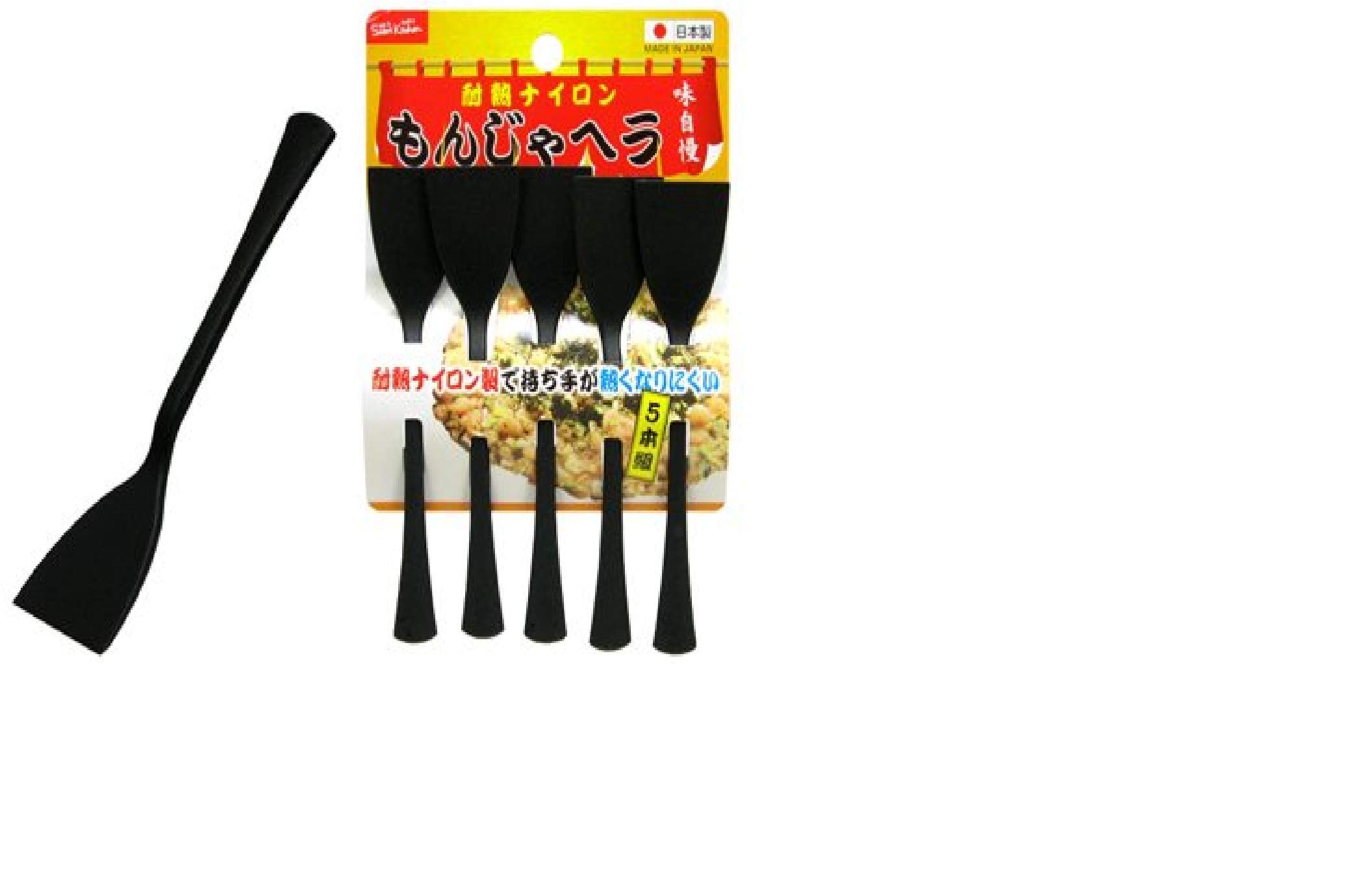 Amazon｜ティアイエス 耐熱ナイロン製もんじゃヘラ 5本組｜へら