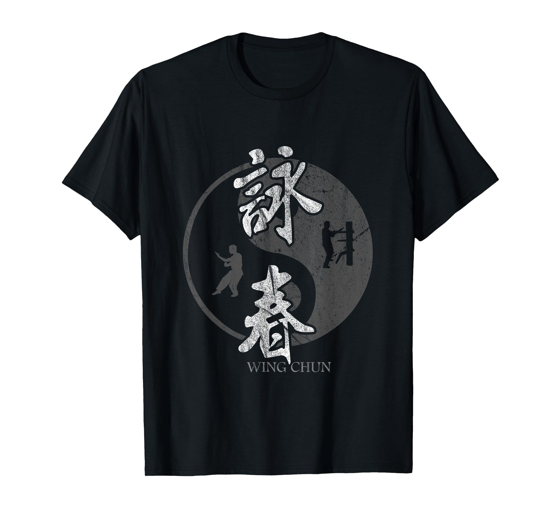 Chinese Kung Fu Mixed Martial Arts Wing Chun T-Shirt