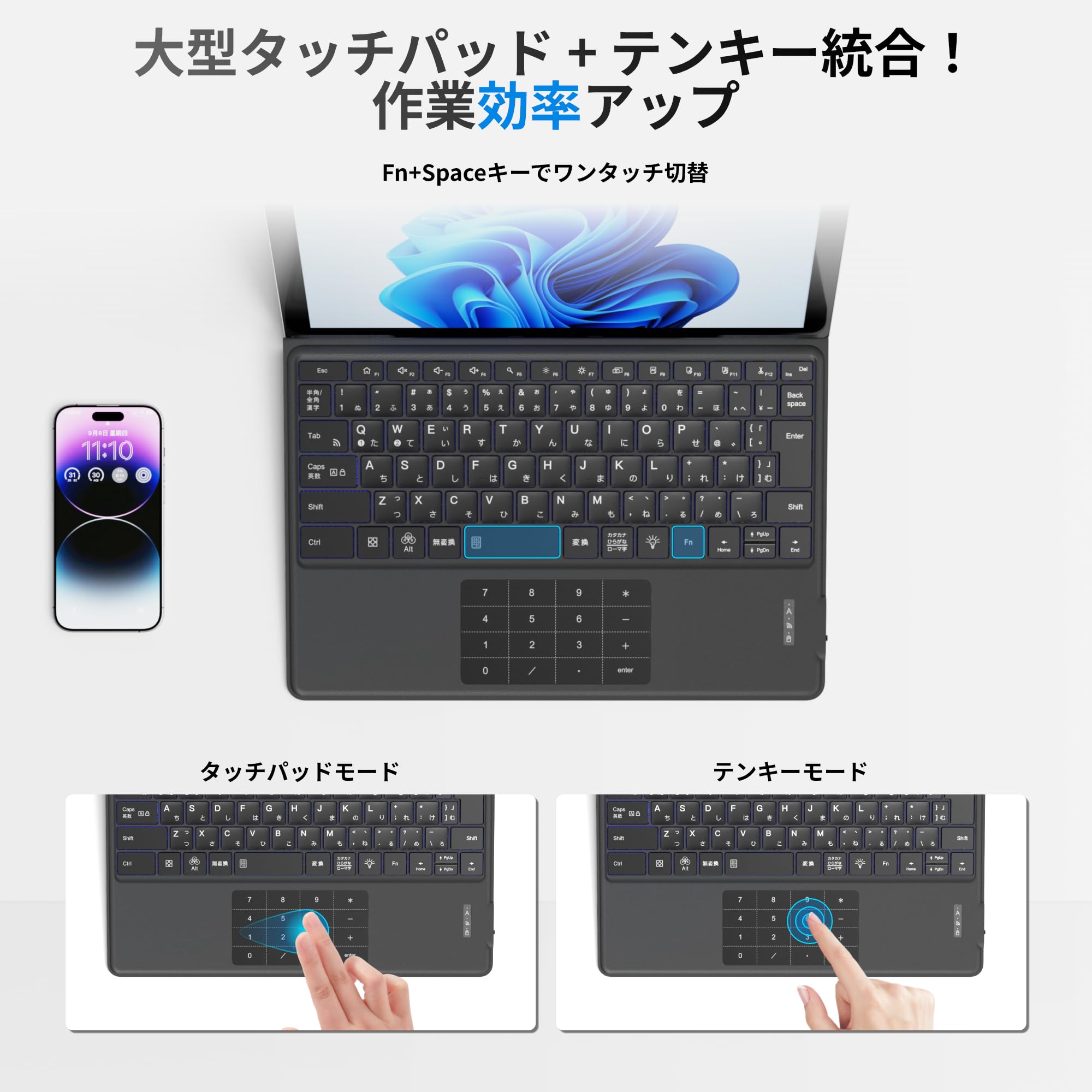 Surface Pro 8/9/X/10/11キーボード ワイヤレス 日本語配列 Amazon.co.jp: Ewin Surface Pro 8/9/X/10/11 キーボード ワイヤレス