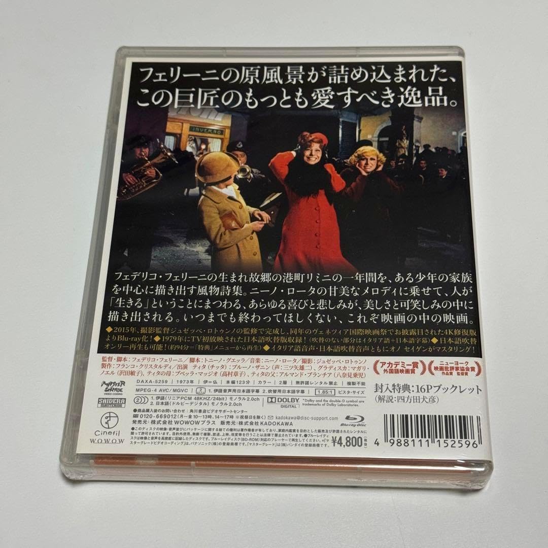 フェリーニのアマルコルド 4K修復版('73伊/仏)BD Amazon.co.jp: フェリーニのアマルコルド 4K修復版('73伊/仏