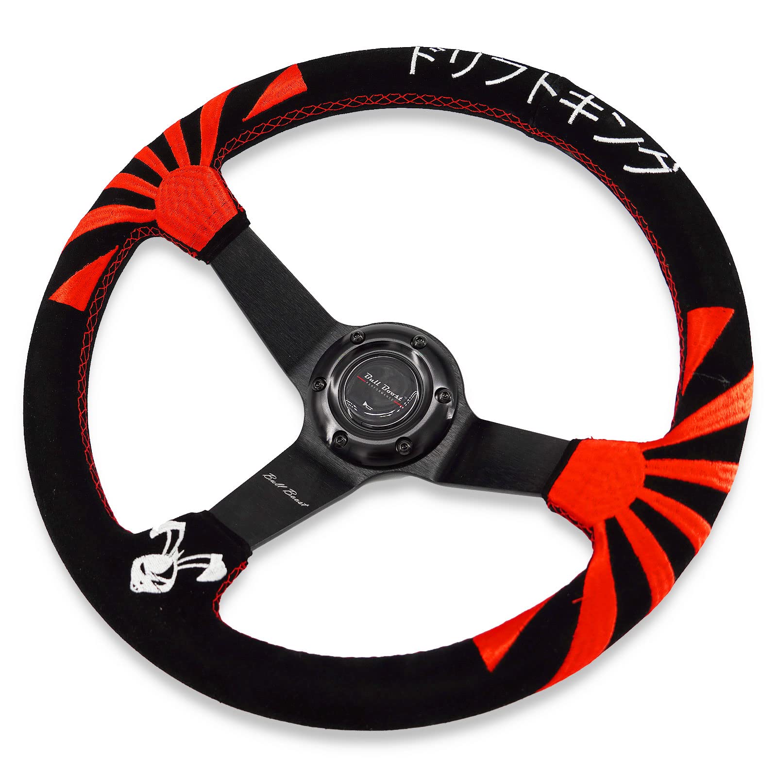 Performance wschodzące słońce kierownica 350 mm głębokie naczynie 6 śrub do JDM Sport Racing kierownica Alcantara róg przycisk w zestawie