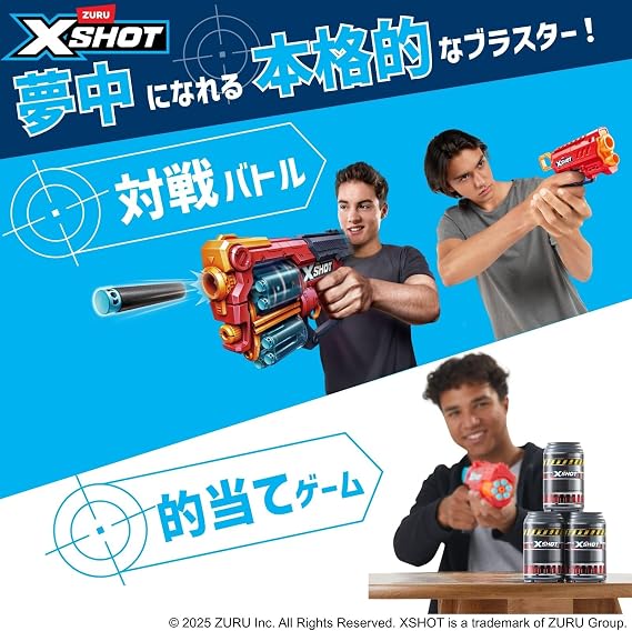 ZURU XShot Excel Ranger X8 XShot Excel Ranger X8 Blaster Toy with 24 Darts, Target Hitting, Sponge Darts, 36674 Genuine Product