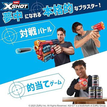 ZURU XShot Excel Ranger X8 XShot Excel Ranger X8 Blaster Toy with 24 Darts, Target Hitting, Sponge Darts, 36674 Genuine Product