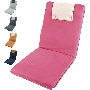 bonVIVO Floor Chair with Backrest - Folding Floor Chair Rosa Easy II