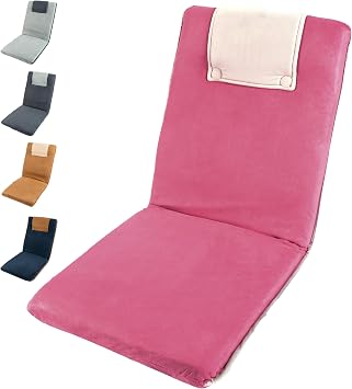 bonVIVO EASY II Folding Floor Chair Adjustable Back Support Pink