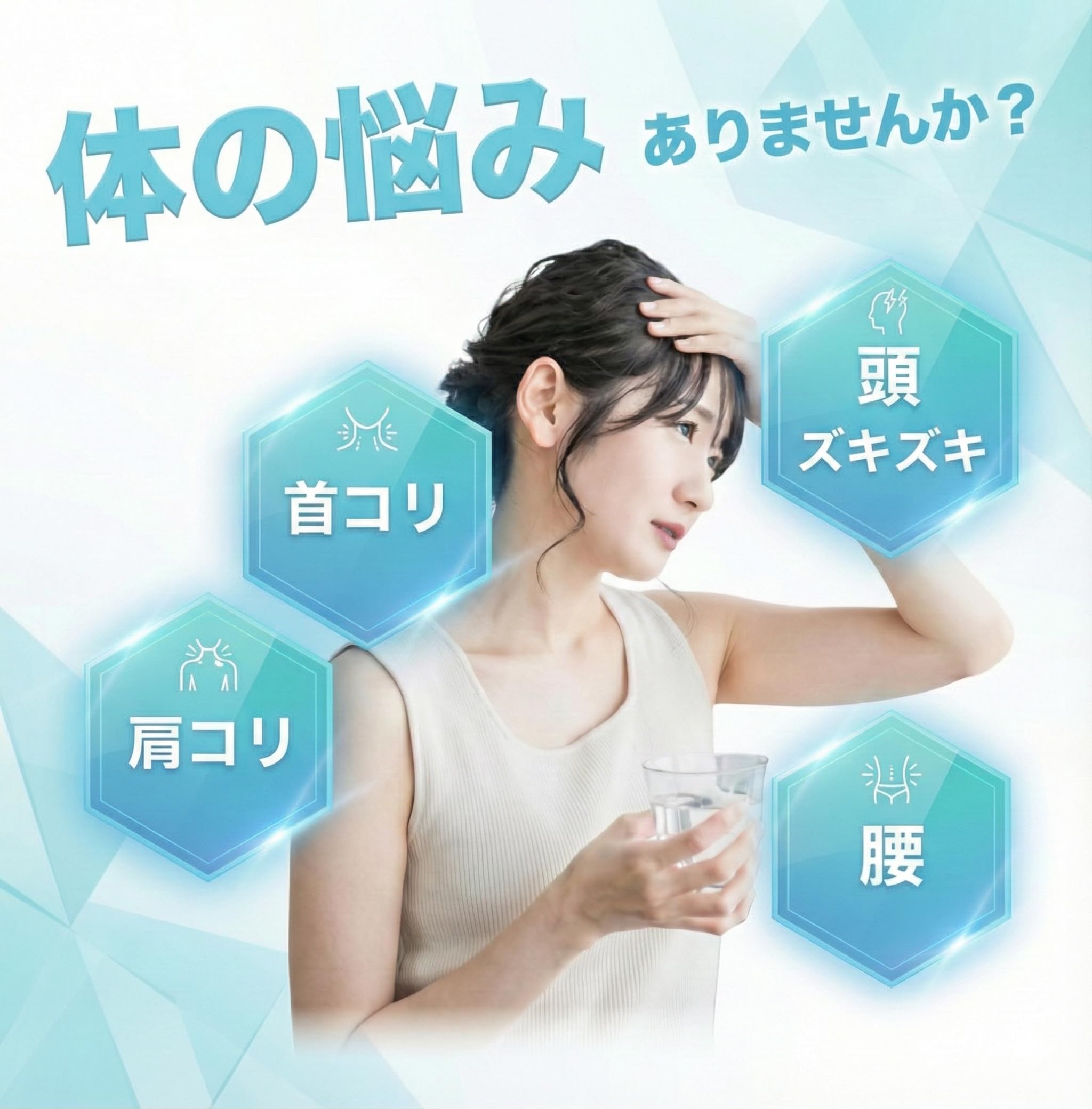 Amazon | 【医師監修/特許技術】NOID マグネシウムバーム［90日分］高