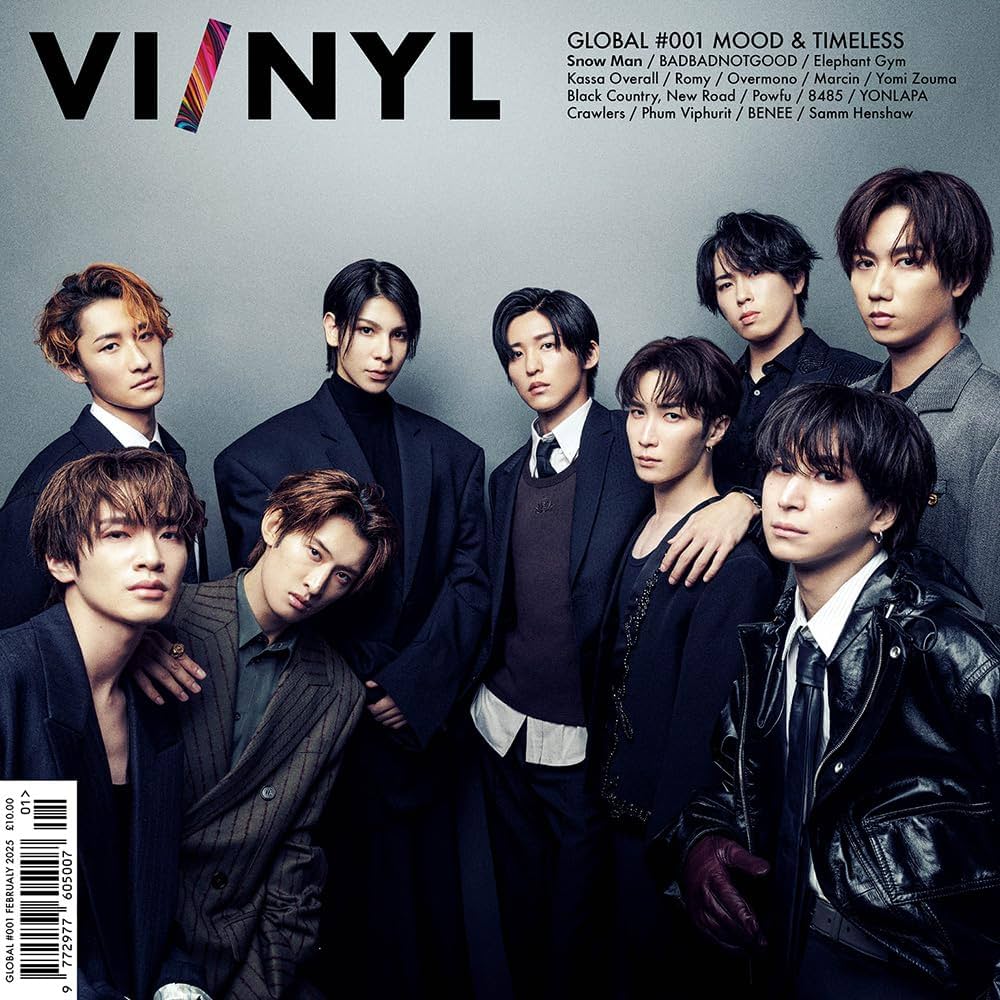 Amazon.co.jp: VI/NYL(バイ&ナル) GLOBAL #001 【表紙：Snow Man