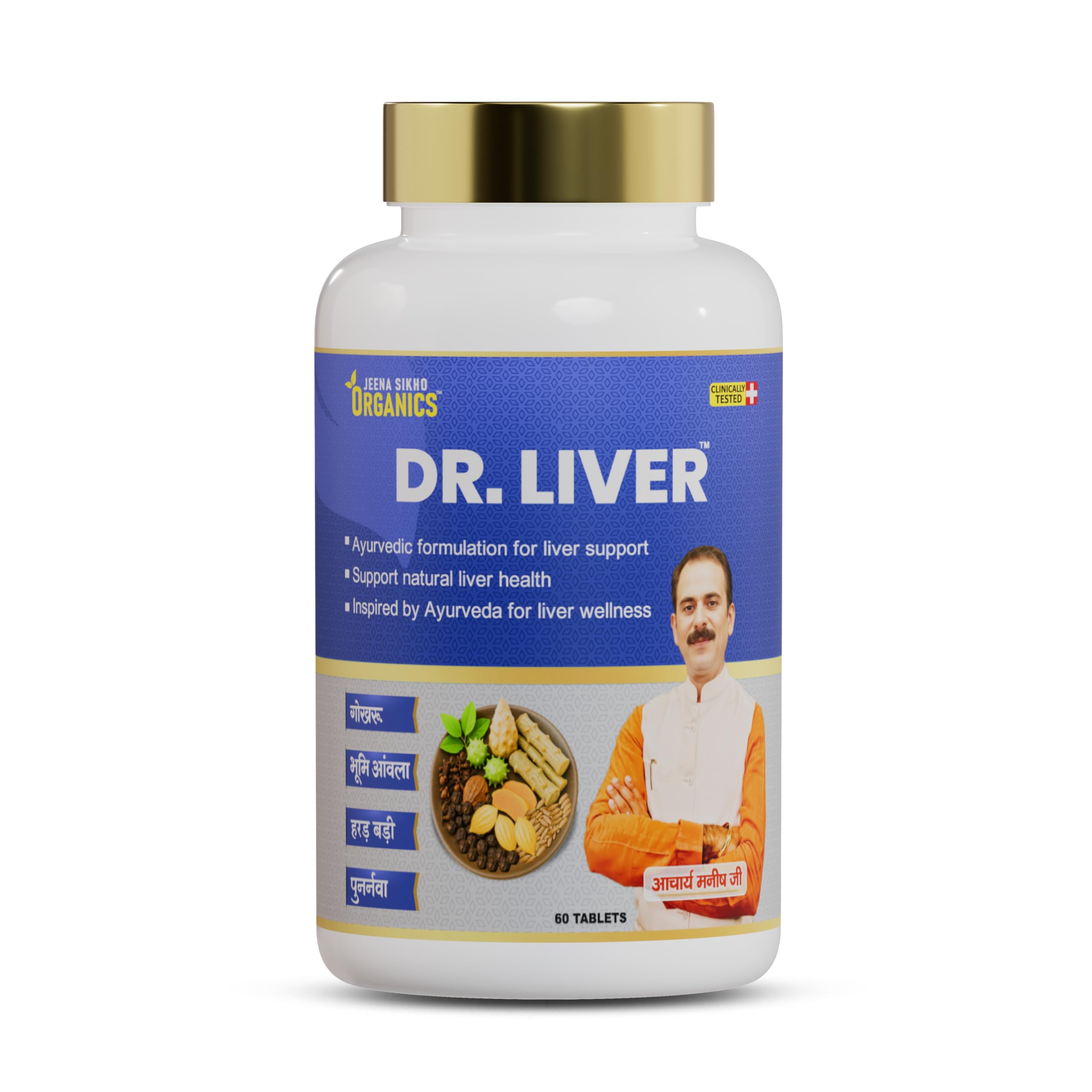 Dr. Liver Tablets | Ayurvedic Liver Supplement | With Bhumi Amla, Punarnava & Bhringraj | Helps with Digestion, Metabolism & Daily Detox Balance, 60 Tablets-picture-20