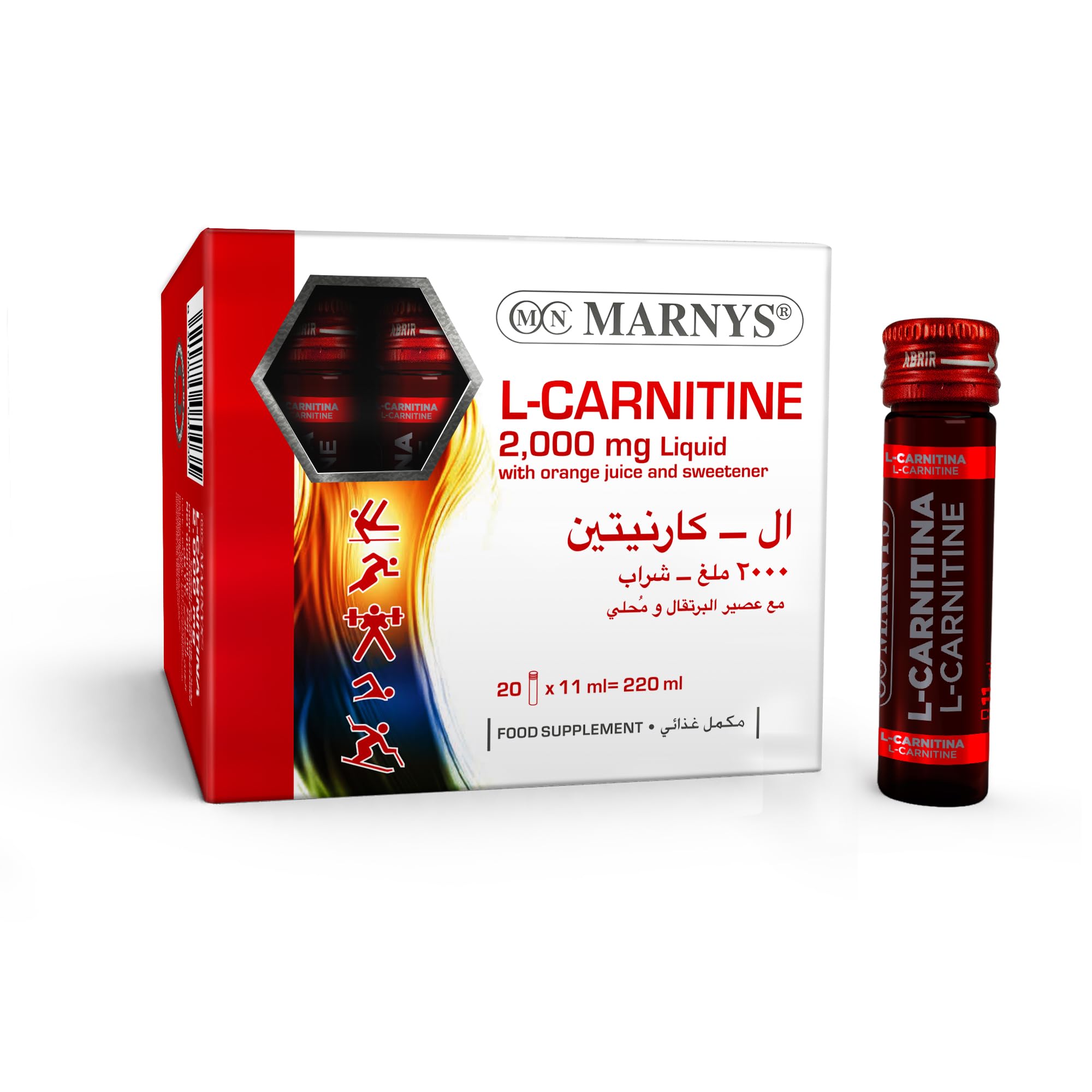 Marnys L-Carnitine 2000 mg/11 mL Vial 20's: Buy Online at Best Price in UAE 