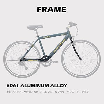 Panther Hybrid Bicycle, Lightweight Aluminum Frame, 8-speed, 5 ft 3.0 inches 160 cm and Taller, Front Hub Quick Release, Adjustable Stem, Cushioned Saddle, V Brake, Most Cost-Efficient Model