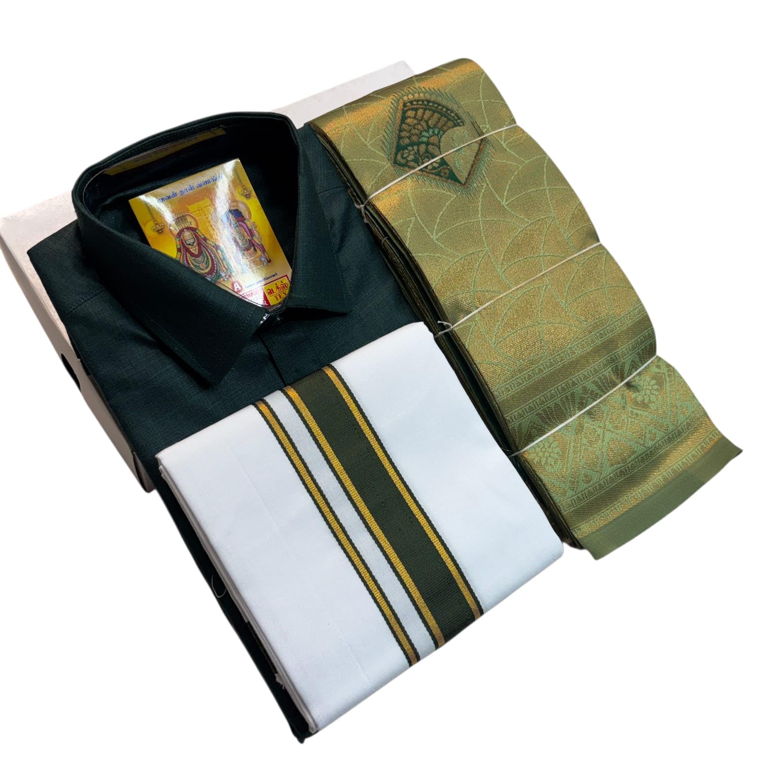 Traditional South Indian Vesti Shirt and Saree Combo Set, Green and Gold, Ethnic Wear