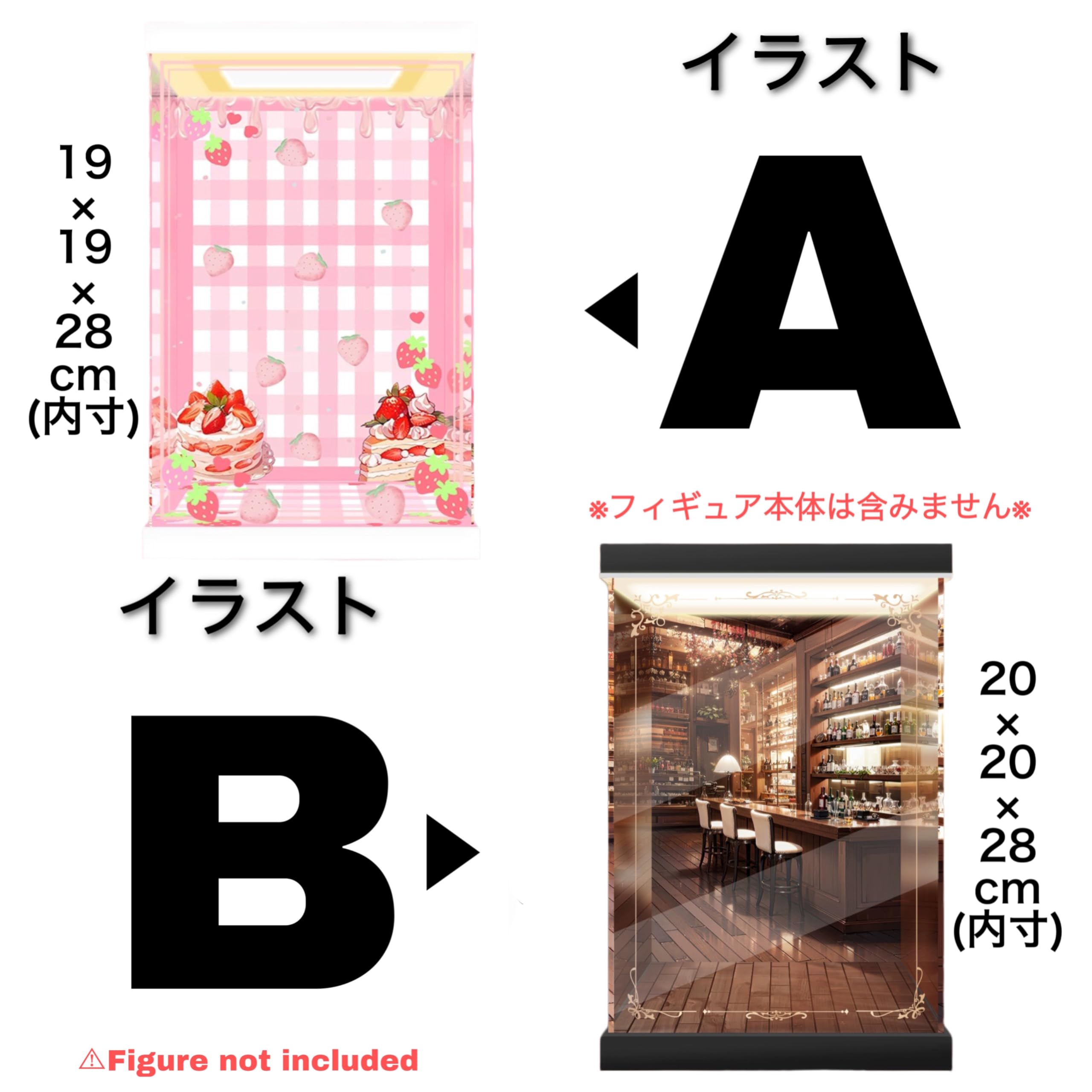 Amazon.co.jp: バイト中の先輩 早川苺奈 1/7 LOVELY 専用 フィギュア