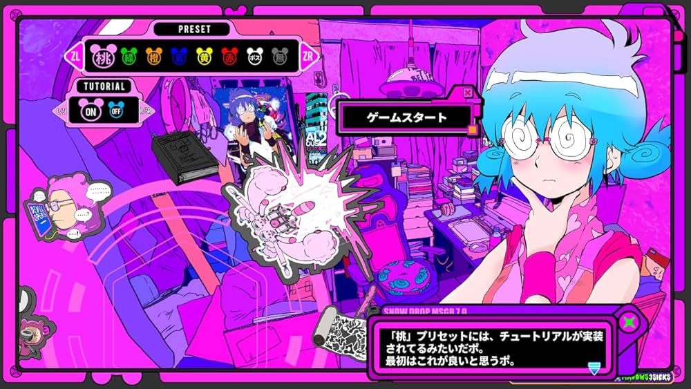 イルベロスウォンプ ハッピートゥギャザー 限定版 Amazon.co.jp: イルベロスウォンプ ハッピートゥギャザー 限定版 : ゲーム