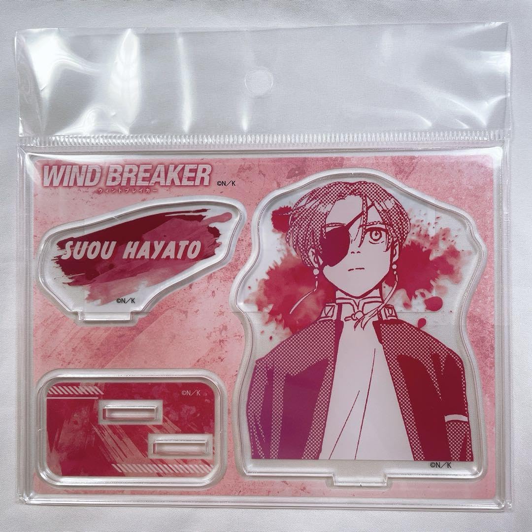 WIND BREAKER　ウィングブレイカー　アクリルスタンド　原作絵　蘇枋隼飛 Amazon.co.jp: TVアニメ『WIND BREAKER』 [蘇枋隼飛] アクリル