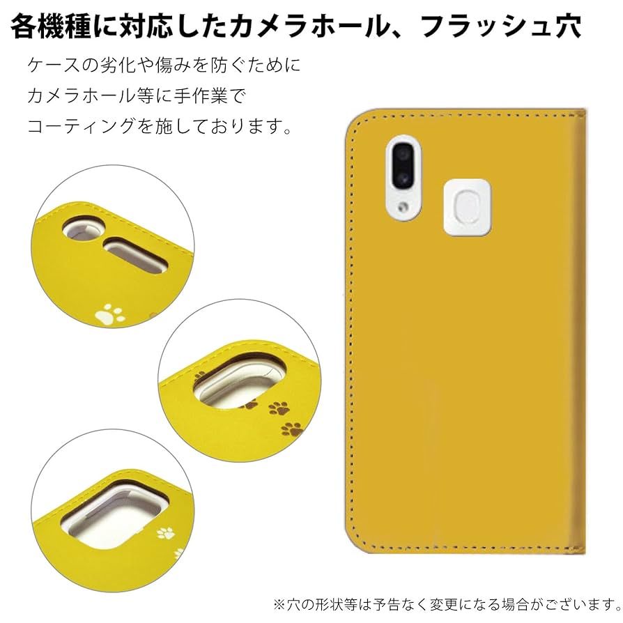 iPodtouch Apple 5世代 イエロー Apple iPod touch 5th Generation Yellow (32GB) 885909609604| eBay