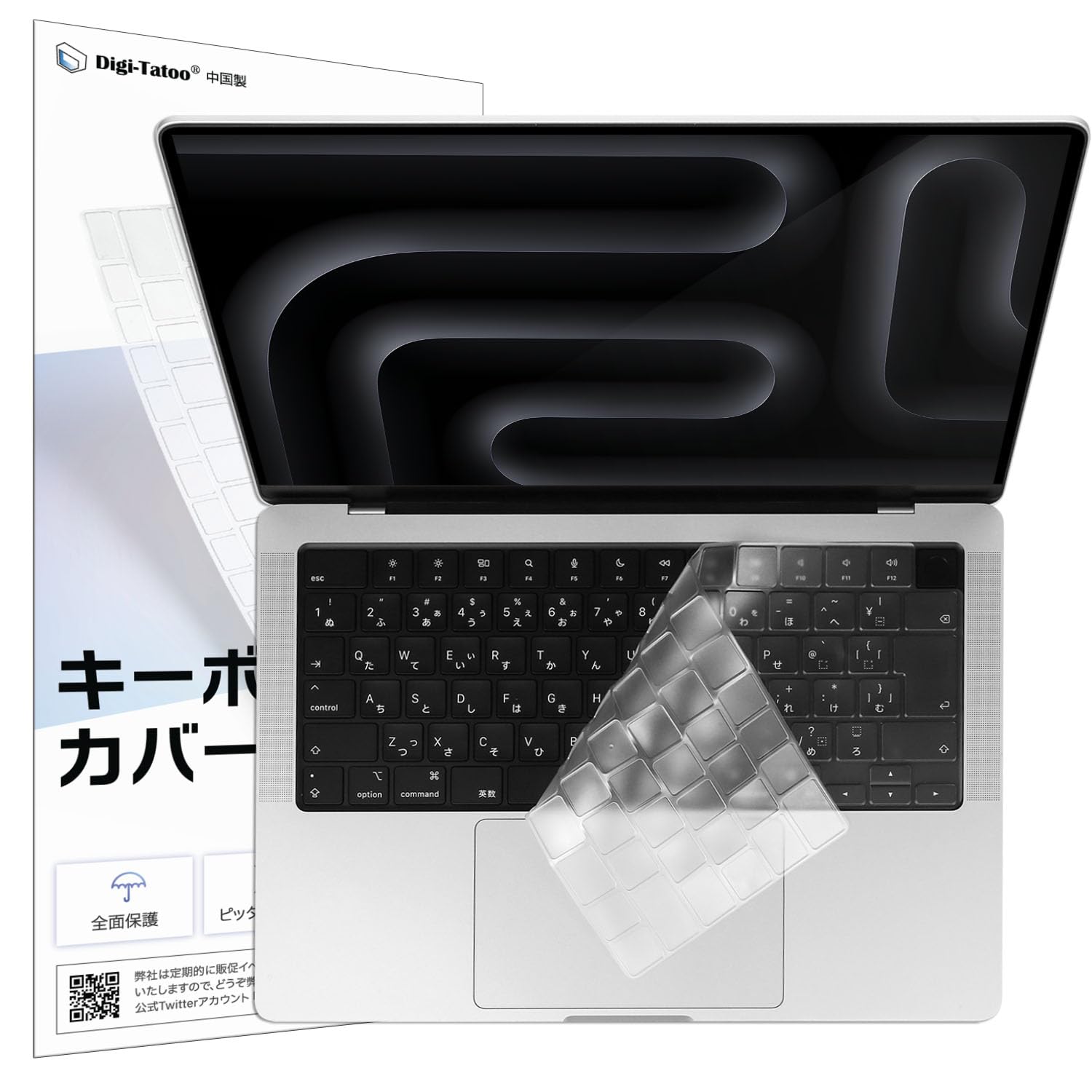 Amazon.co.jp: 2025年 MacBook Air 13 / Air 15/ Pro 14 / Pro 16 