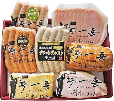 Amazon 遅れてごめんね 父の日プレゼント 父の日 食べ物 ハム ギフト お取り寄せ グルメ ウインナー ハム ベーコン セット 贈り物 自宅用にも 夢一喜 美食うまいもん市場 美食うまいもん市場 ハム 通販