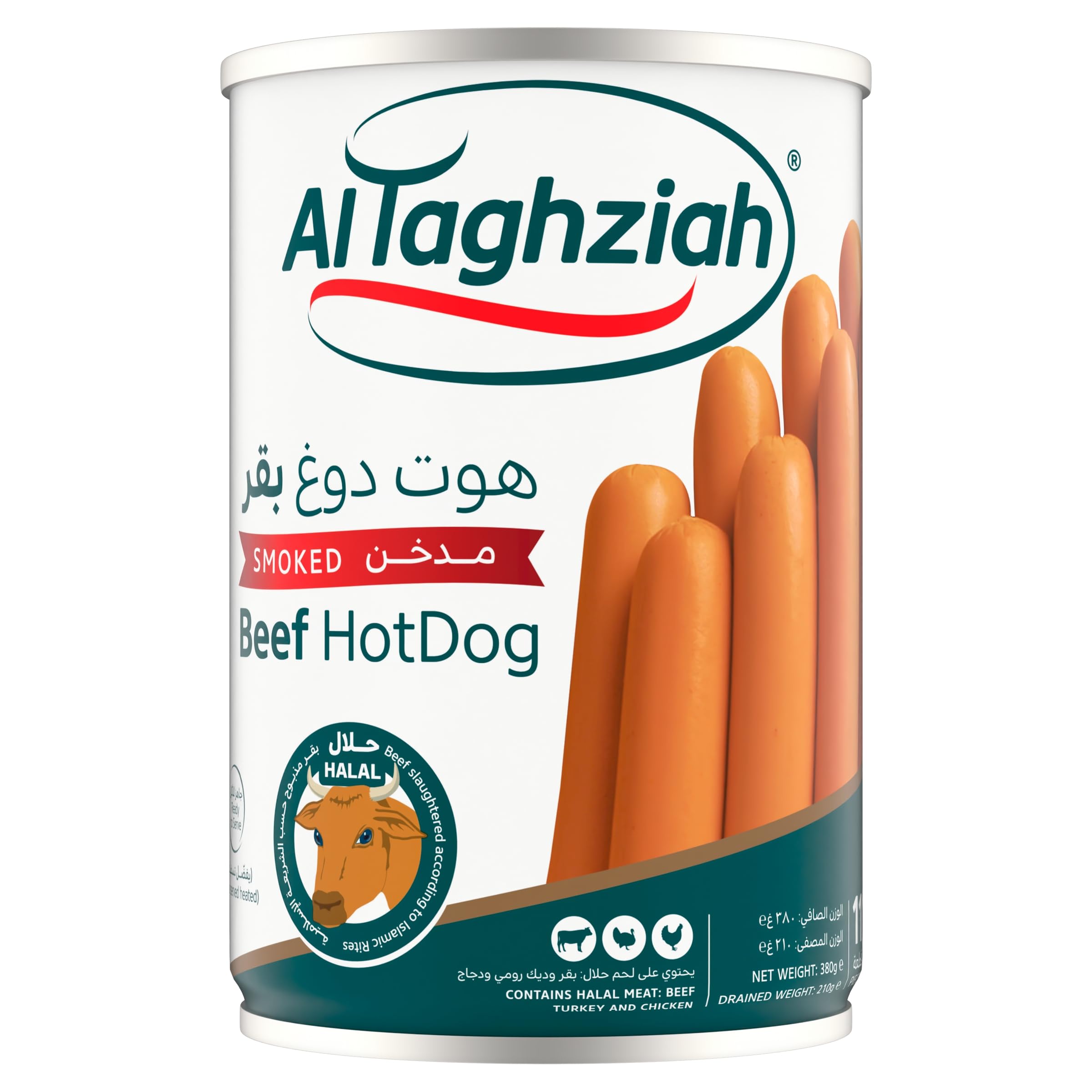 Beef Hotdog Can, 450 gm