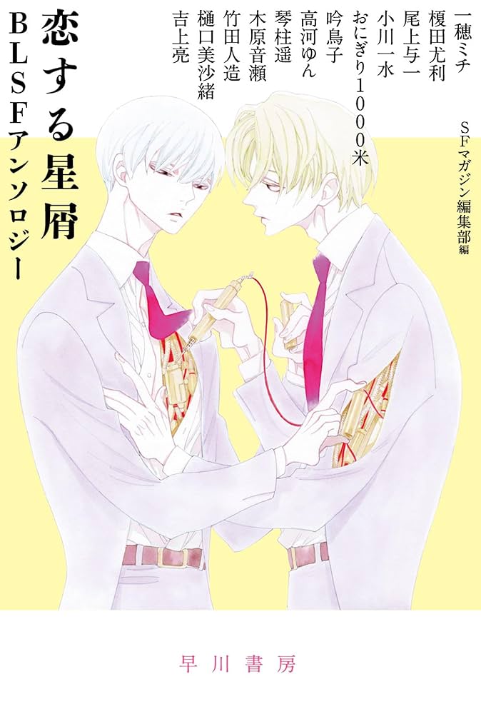 山下@ブロフ読んで Amazon.co.jp: 船口のゼロから読み解く最強の現代文 (大学受験N