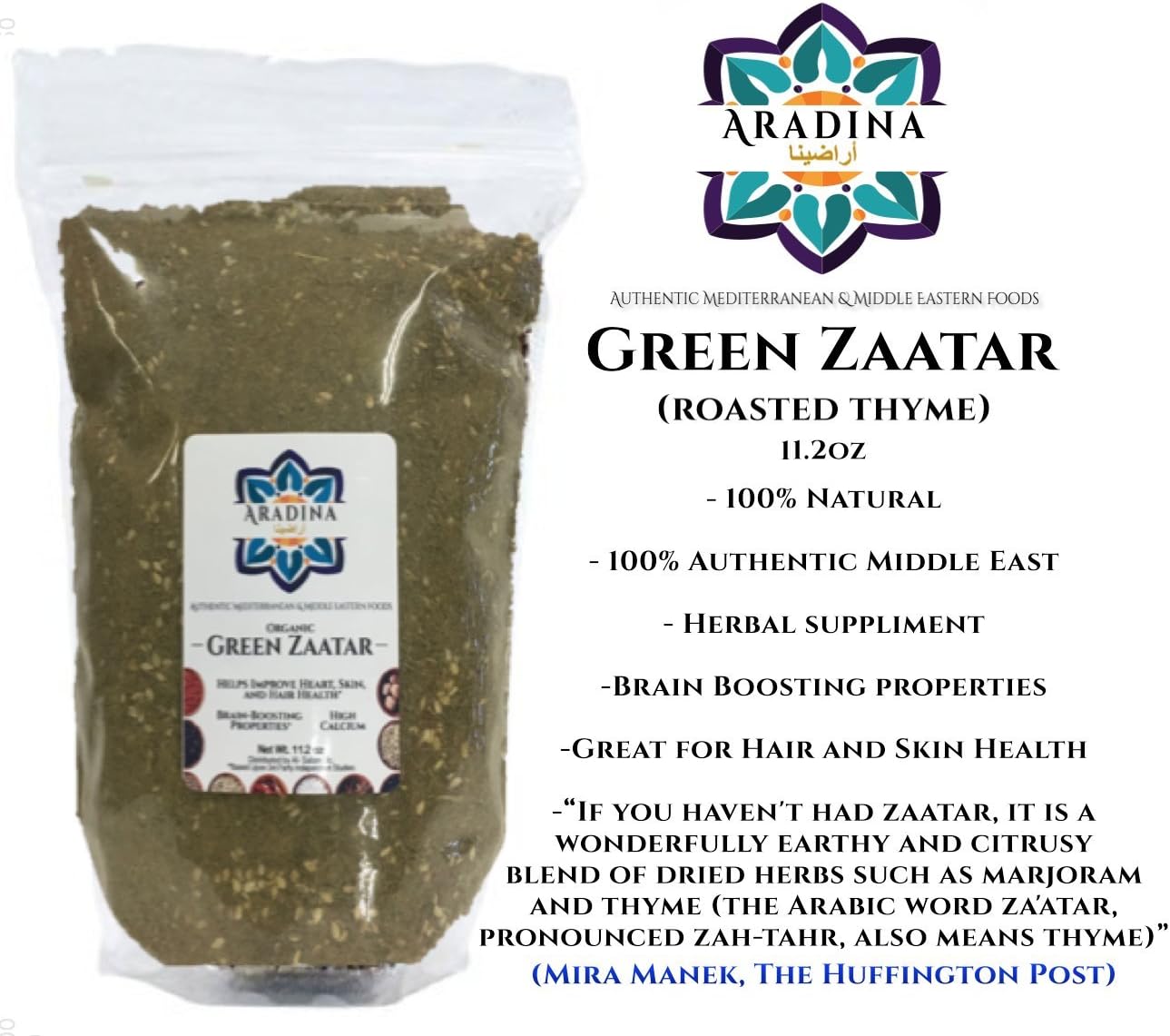 Aradina , Authentic Middle Eastern (Green Zaatar 11.2oz net)
