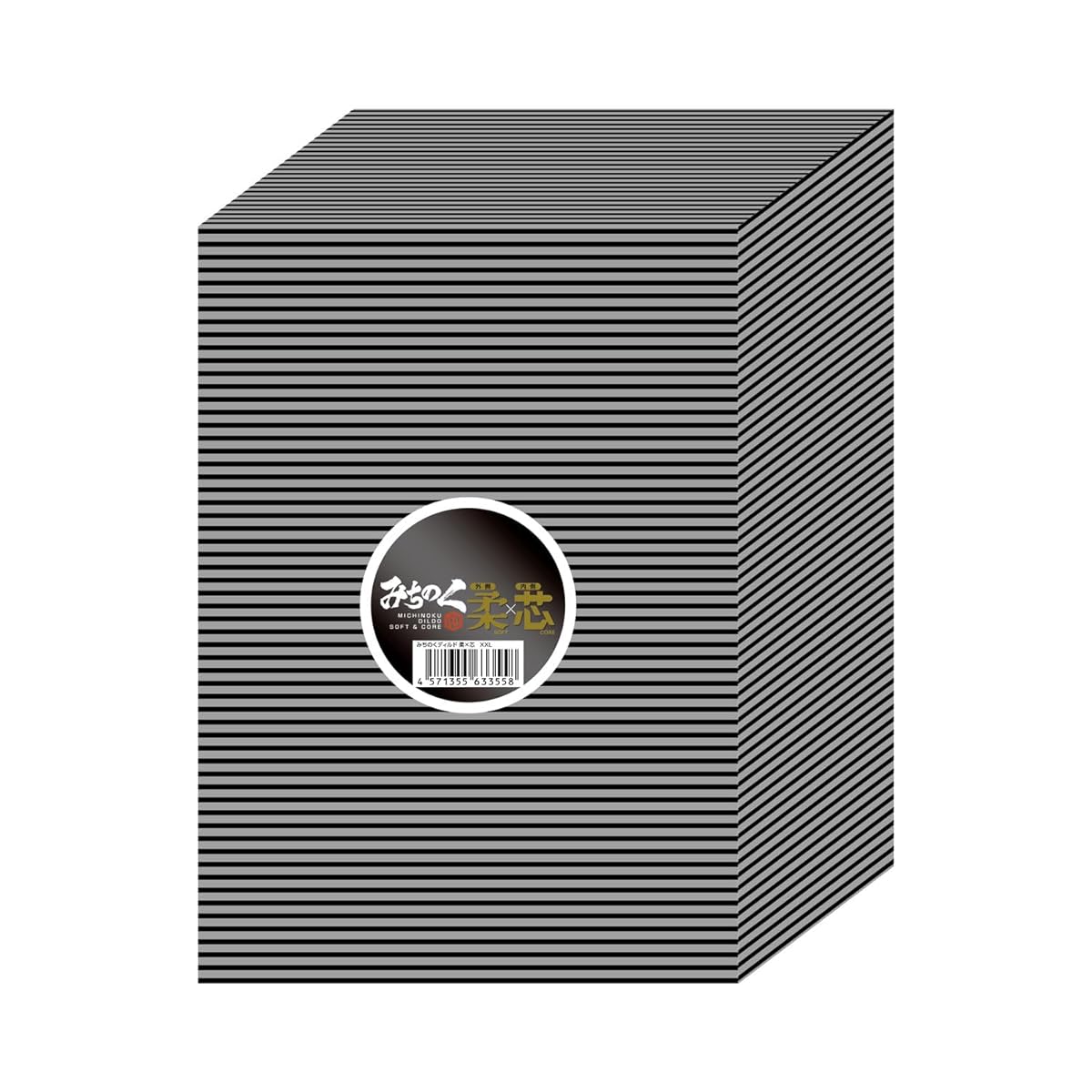 張匠(国内ブランド)みちのくディルド 柔芯 XXLサイズ 吸盤付き 日本メーカー製造 元祖吸盤付きディルド 高級素材使用 外側はやわらか芯はしっかりの二重成形 AV現場でも使用頻度多数 メディア掲載多数 人肌感 みちのくバイブ 人気ディルド アダルトグッツ