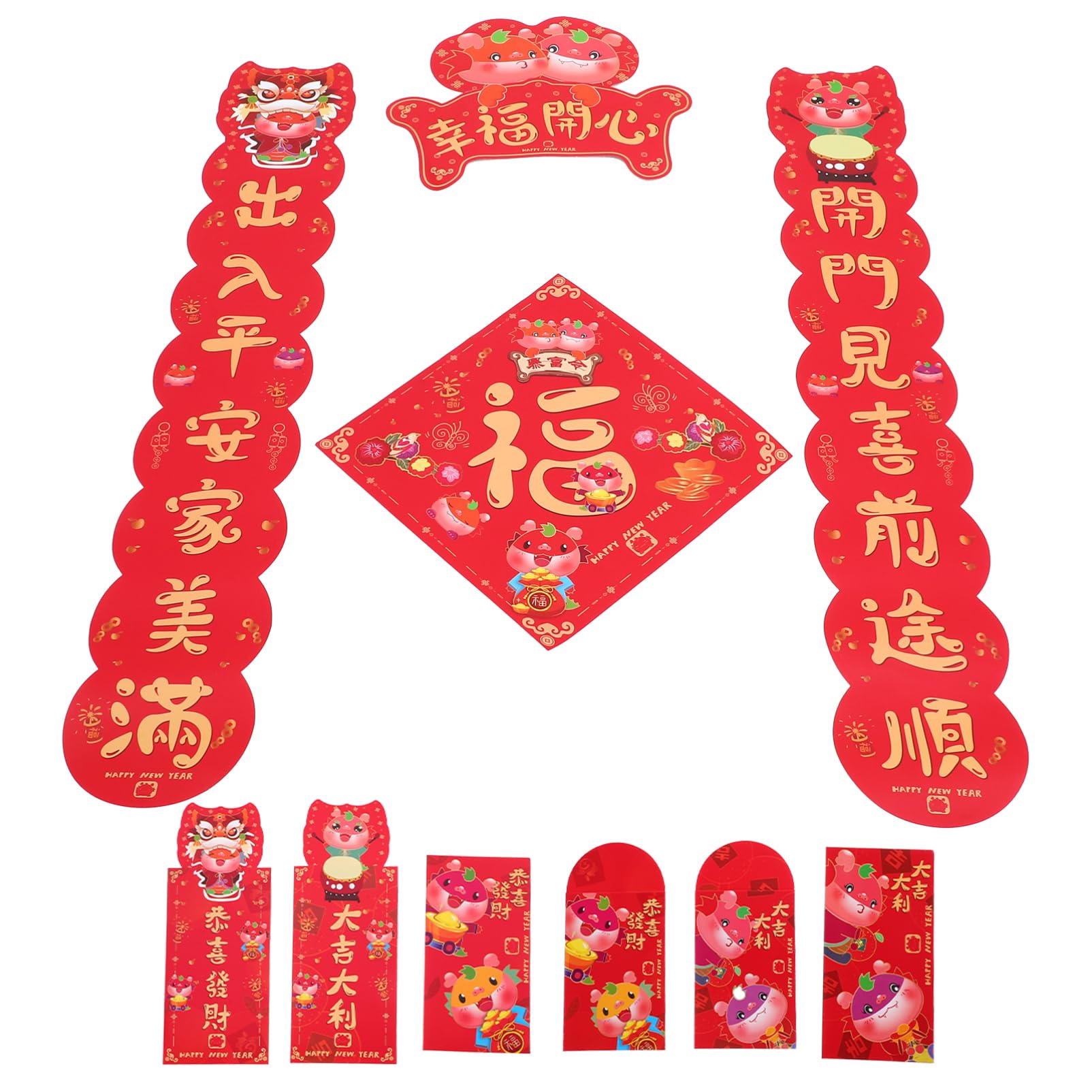 Gatuida 3 Juegos 2024 Año Del Dragón Conjunto De Sobres Rojos Pareados Fiesta Decoración Del Hogar Banner Puerta Cortina Etiqueta (dragón Feliz + 6 Sobres Rojos + Caja) Mostrar Copa Papel