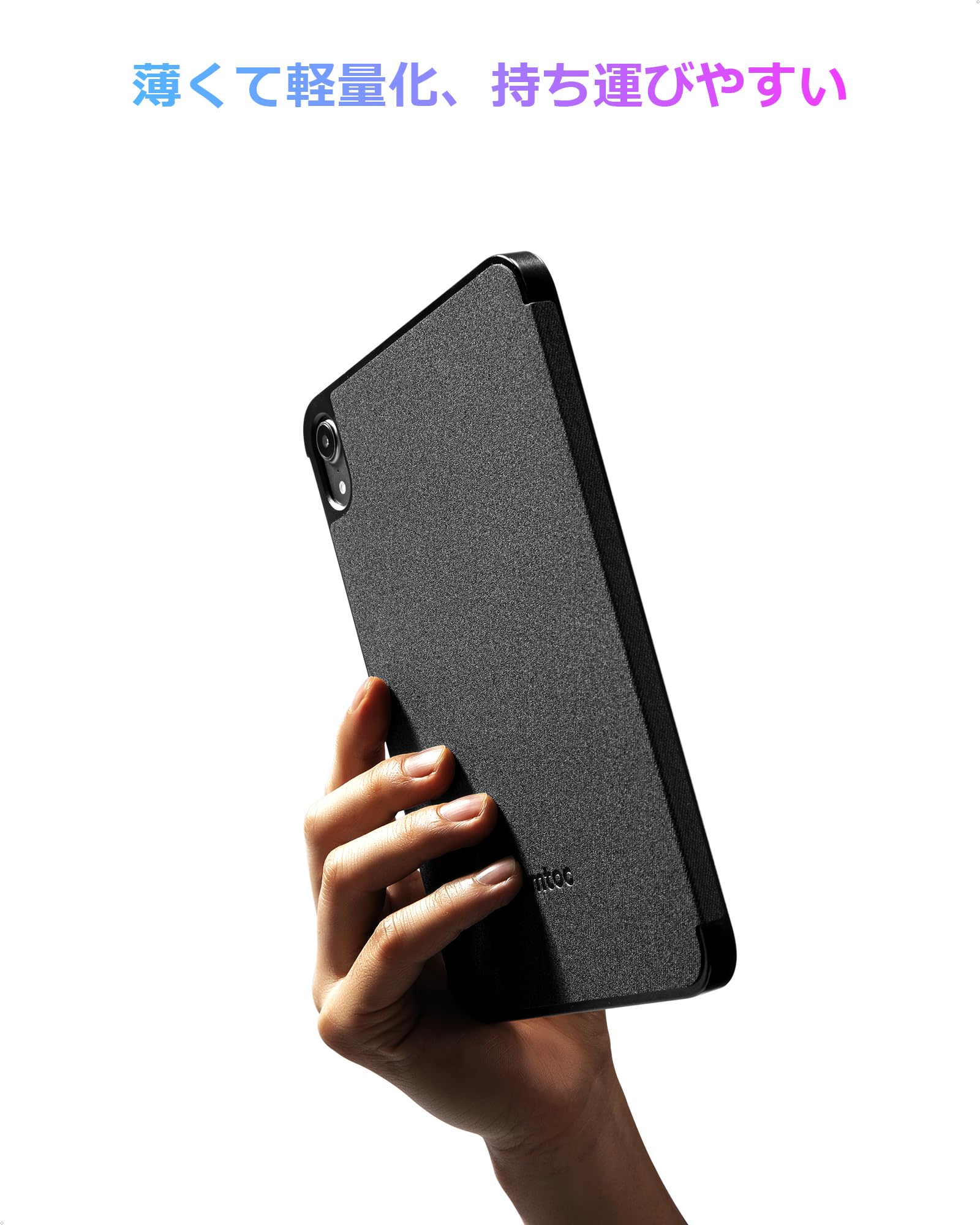 Amazon.co.jp: tomtoc iPad Mini 8.3インチ ケース A17 pro 2024 / 第6