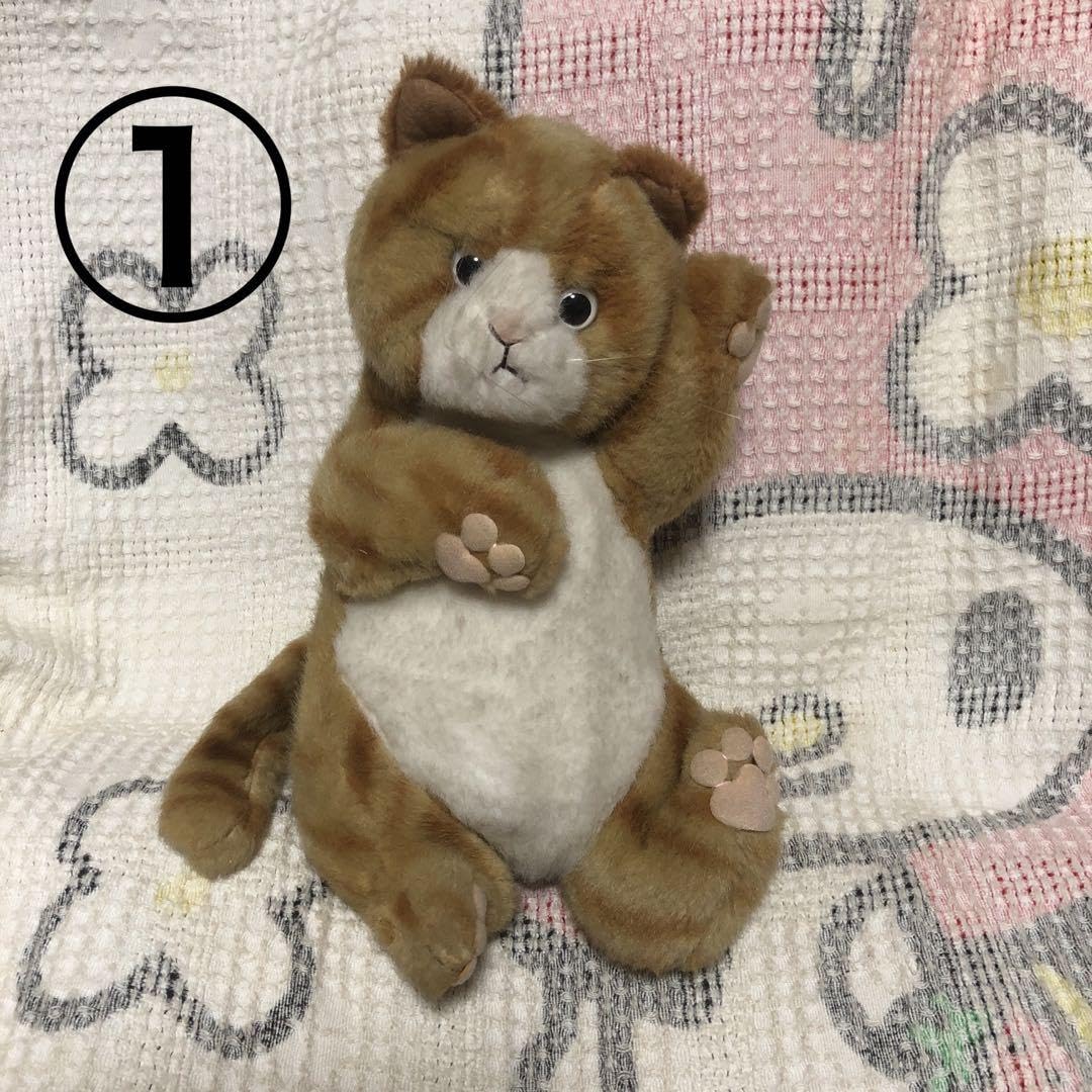 ホワッツマイケル　焦った顔がカワイイ　ぬいぐるみ　サンアロー　当時物 ホワッツマイケル レトロ サンアロー ぬいぐるみ 猫 寝そべり