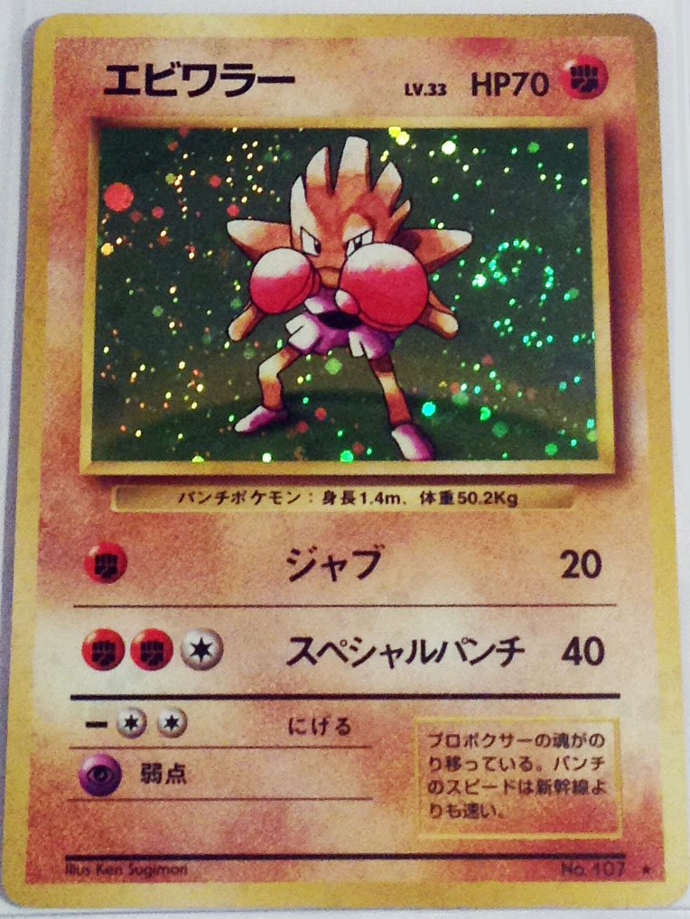 SECRET BASE 4点 SECRET BASE ONLINE STORE