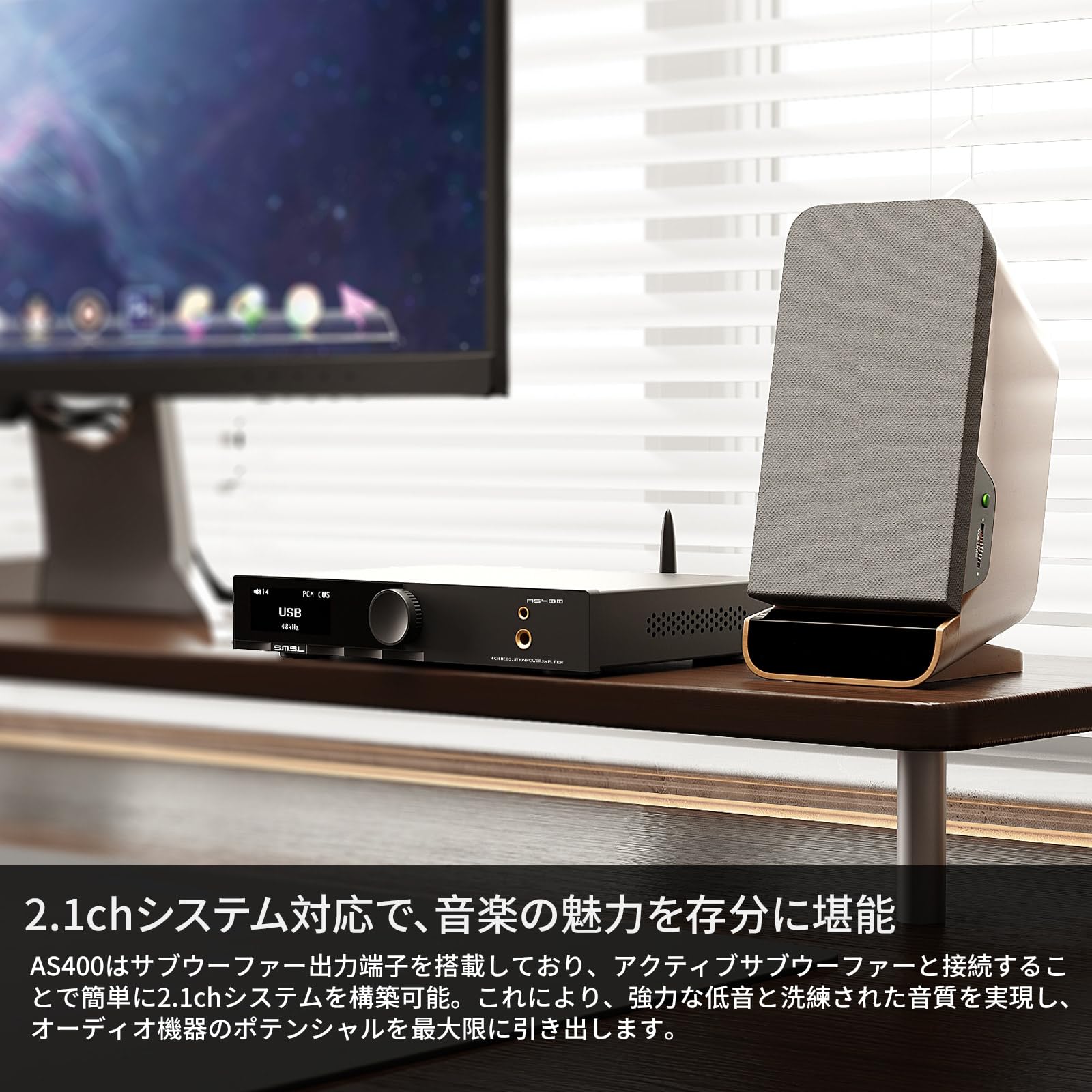 Amazon | SMSL AS400 165Wx2 パワー アンプ & MQA DAC & ヘッドホン