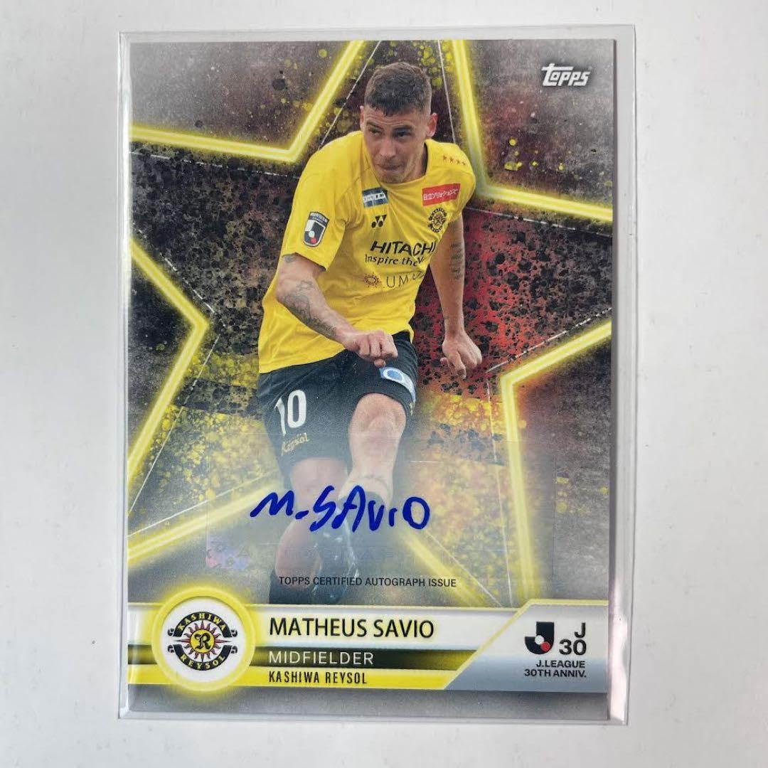 Amazon.co.jp: 2023 Topps Jリーグ マテウスサヴィオ 直筆サインカード 