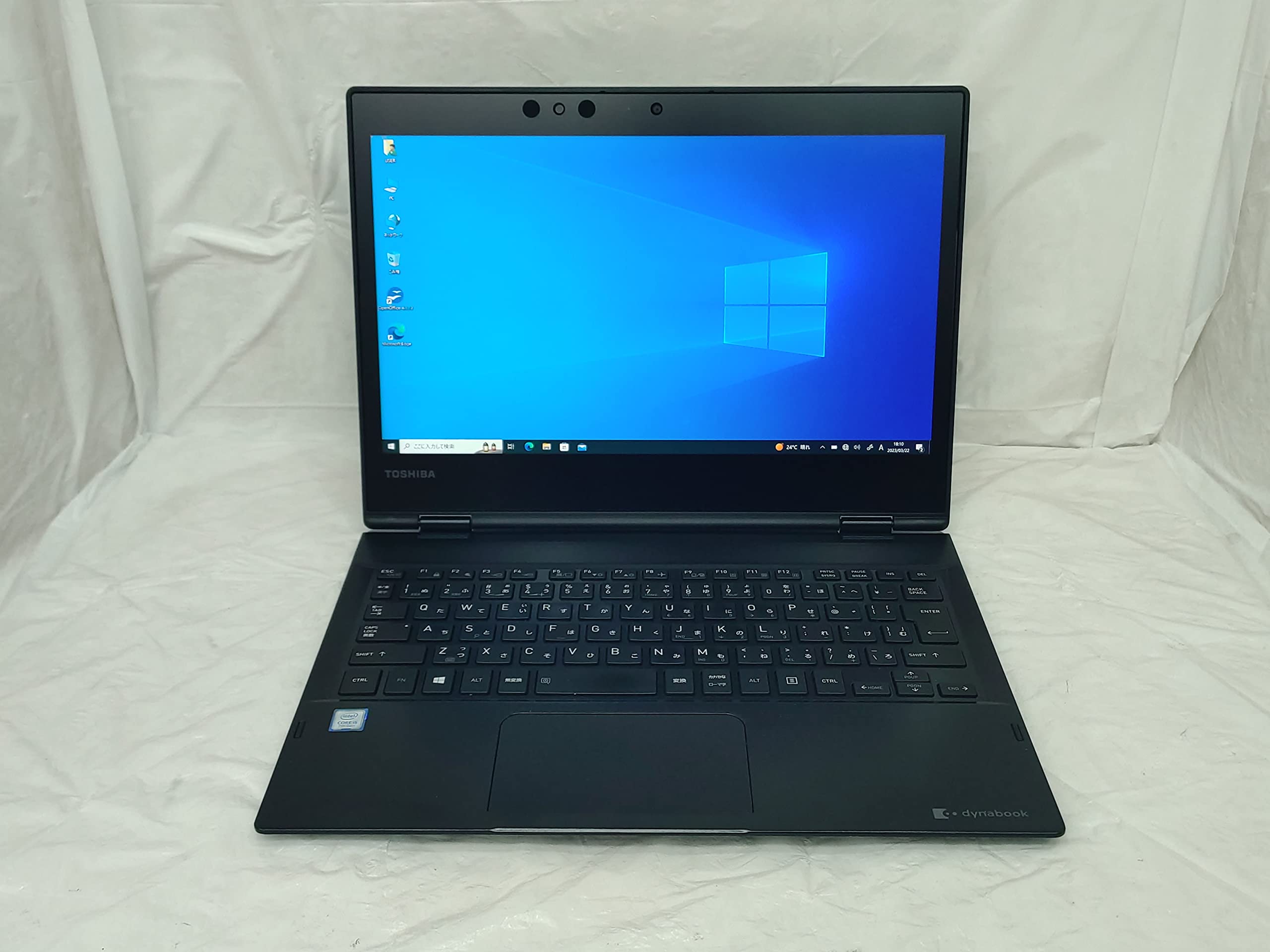 Dynabook VC72⁄DP Dynabook VC72/DP ノートPC i7 8世代 288 ノートPC i7