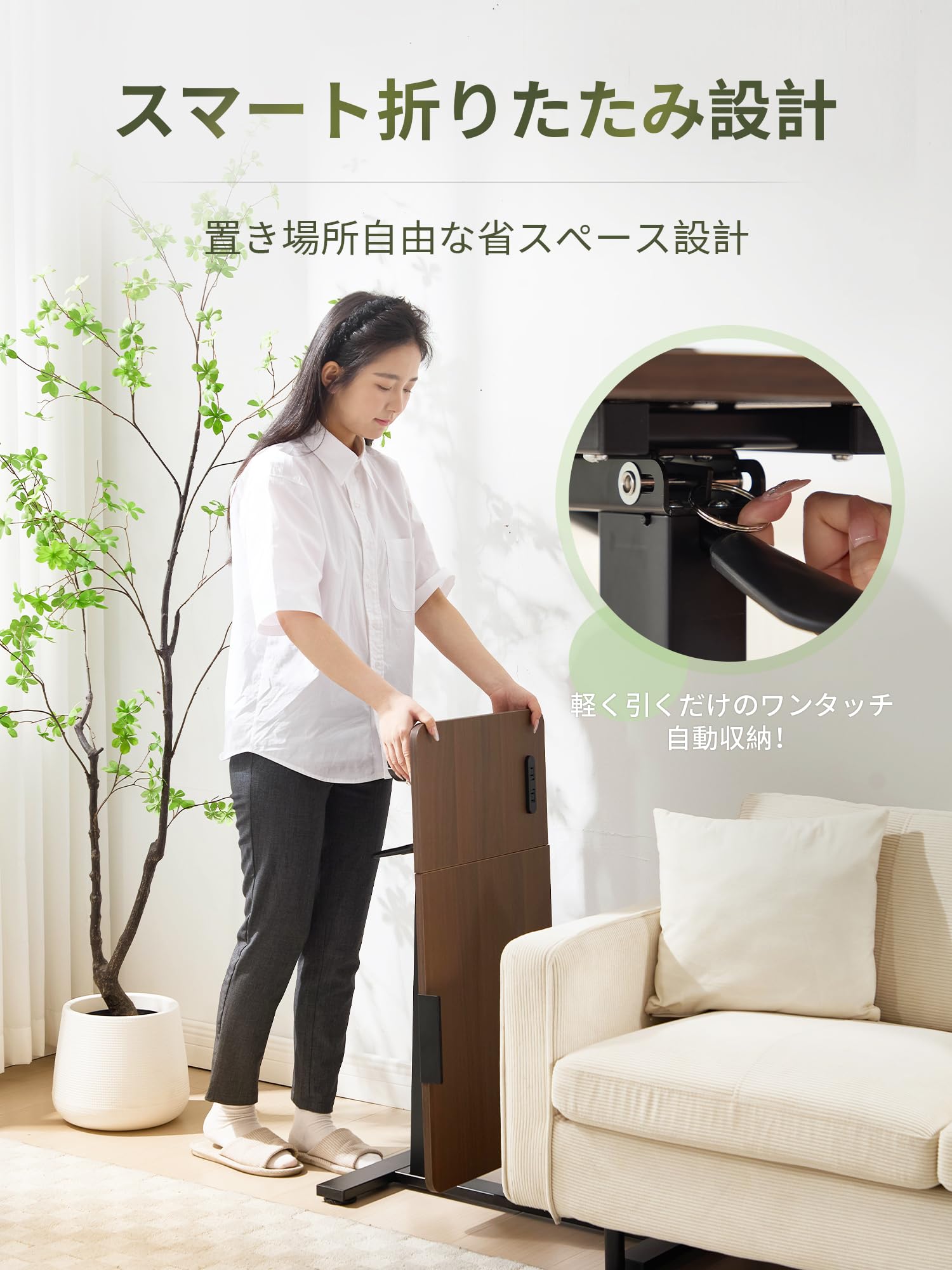 Amazon｜LEADHIGH サイドテーブル キャスター付き 折りたたみ 昇降式