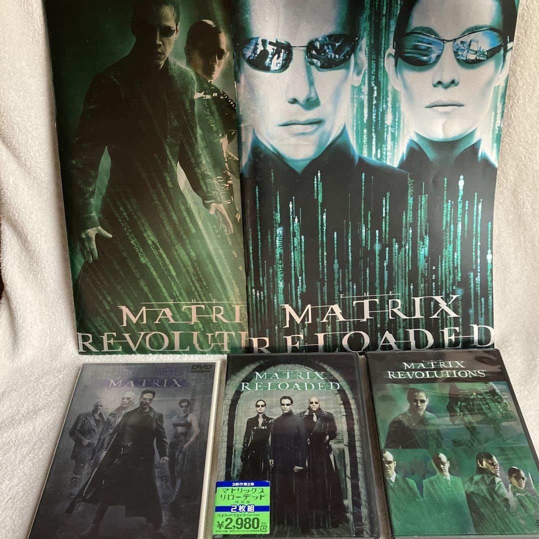 (未使用･未開封品)MATRIX / MATRIX RELOADED / MATRIX REVOLUTIONS Amazon.co.jp: matrix, matrix reloaded, matrix revolutions