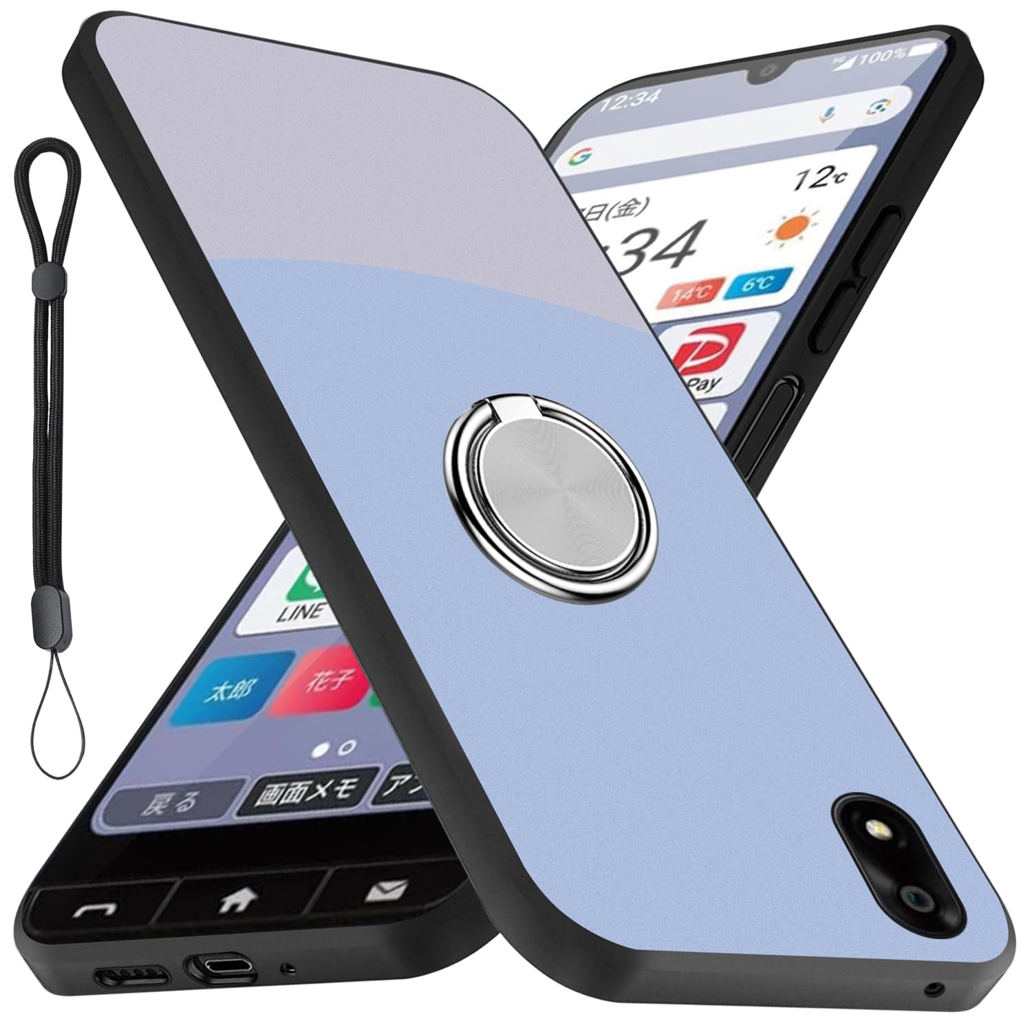 iPhone 13mini 滑り止め 指紋防止 携帯カバー 赤 リング付き 楽天市場】iPhone13mini ケース スマホリング付き アイフォン13