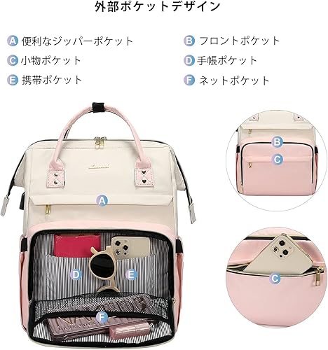 Miniatura 3 de LOVEVOOK - Mochila para ordenador portátil para mujer, de moda, de negocios, de viaje, para libros, para profesor, enfermera, con puerto USB, para